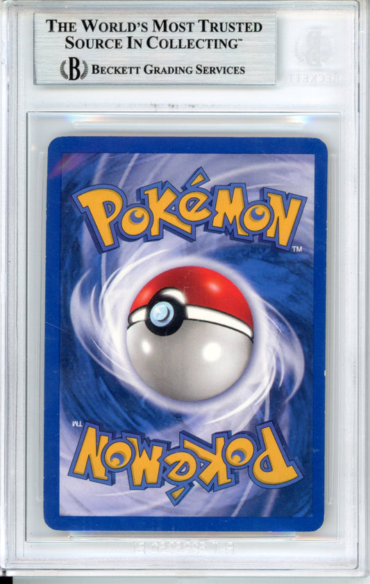 2000 Pokemon Team Rocket Unlimited Dark Golbat #7 BGS 7.5