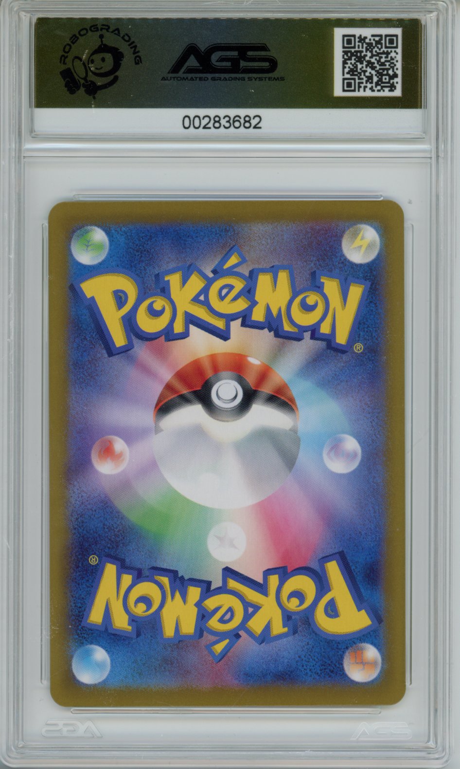 2024 Pokemon Terastal Festival ex Umbreon ex #217 AGS 10