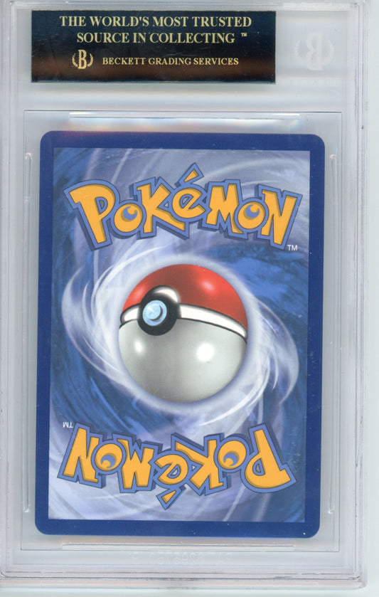 2020 Pokemon Sword and Shield Champion's Path Charizard V #79 BGS 10