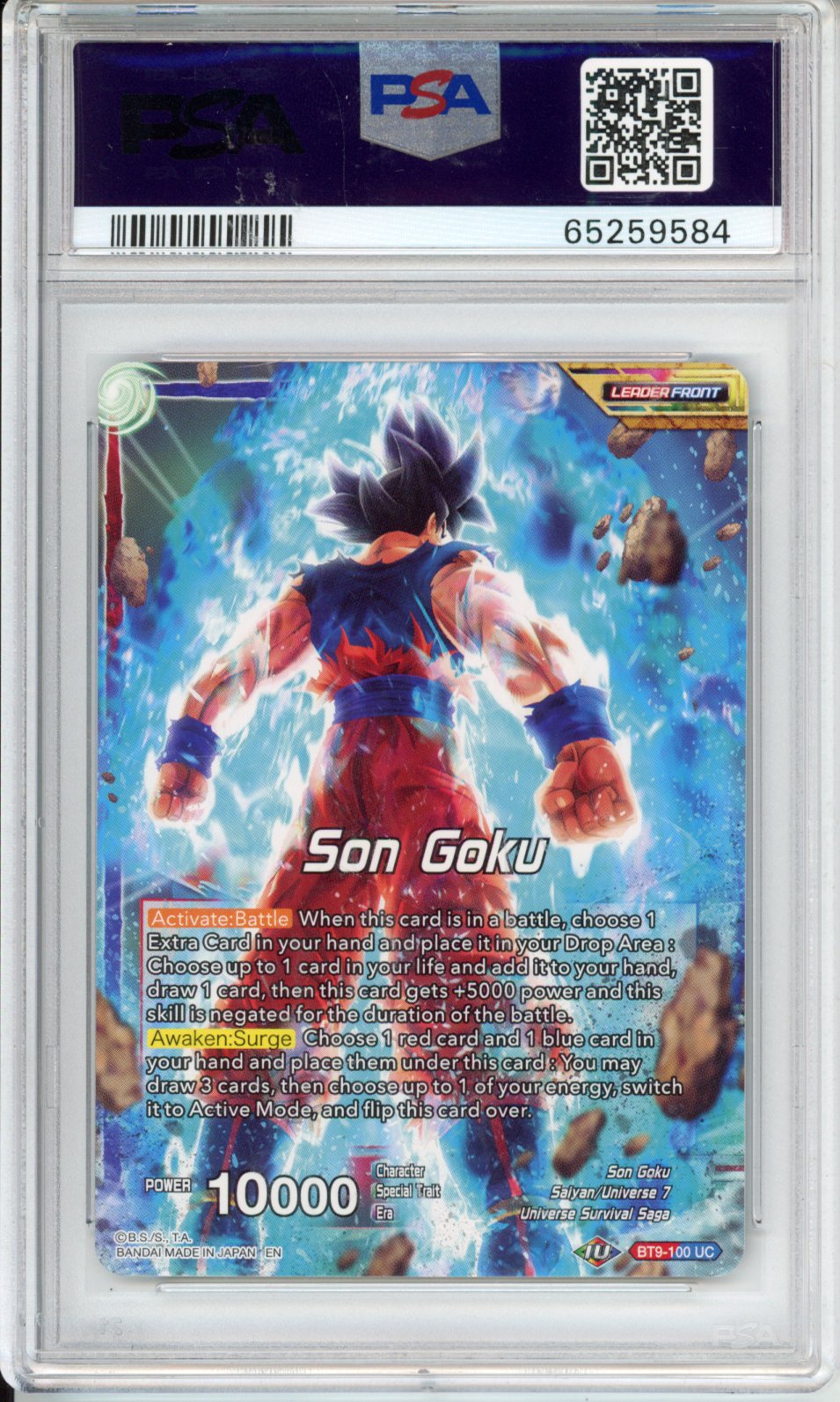 2020 Dragon Ball Super Card Game Series 9 Universal Onslaught S. GK. Ui. S. GK. LMT. SPD #BT9-100 S.9 Univ.Onslaught-Foil PSA 10
