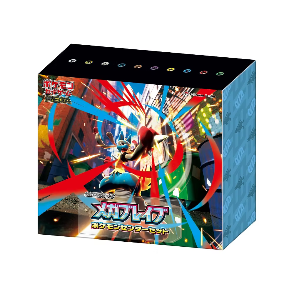 Mega Brave M1L Booster Box Pokemon Center Set