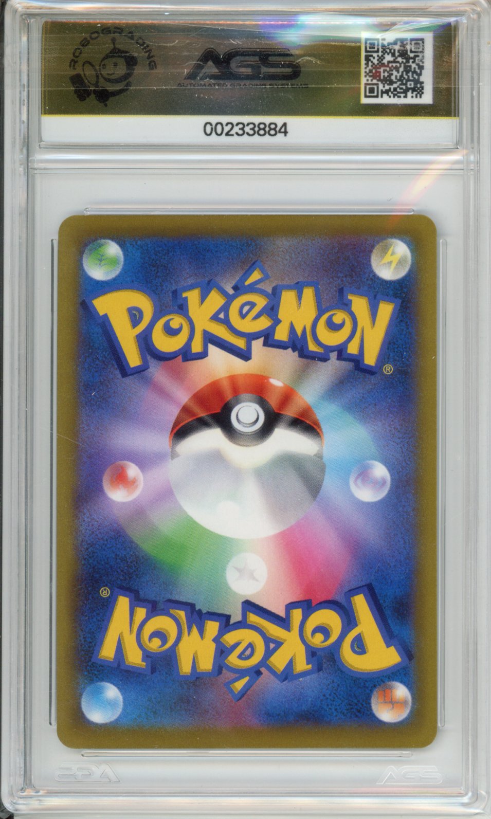 2022 Pokemon Battle Region Roserade #068 AGS 10