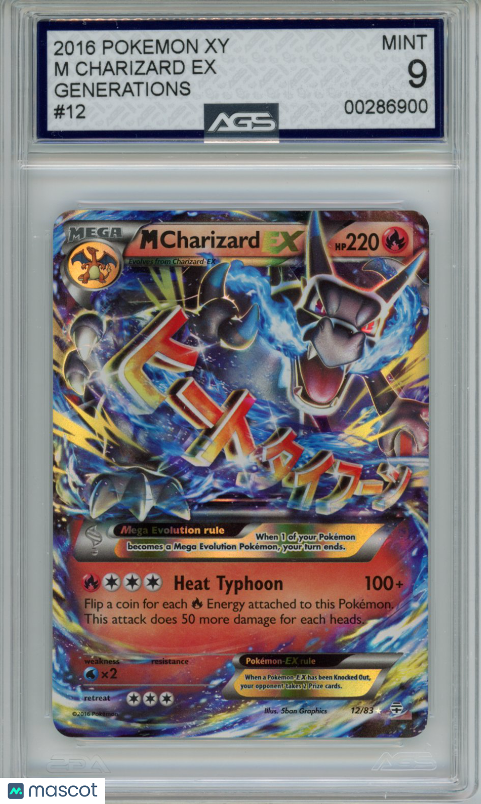 2016 Pokemon Generations M Charizard EX #12/83 AGS 9