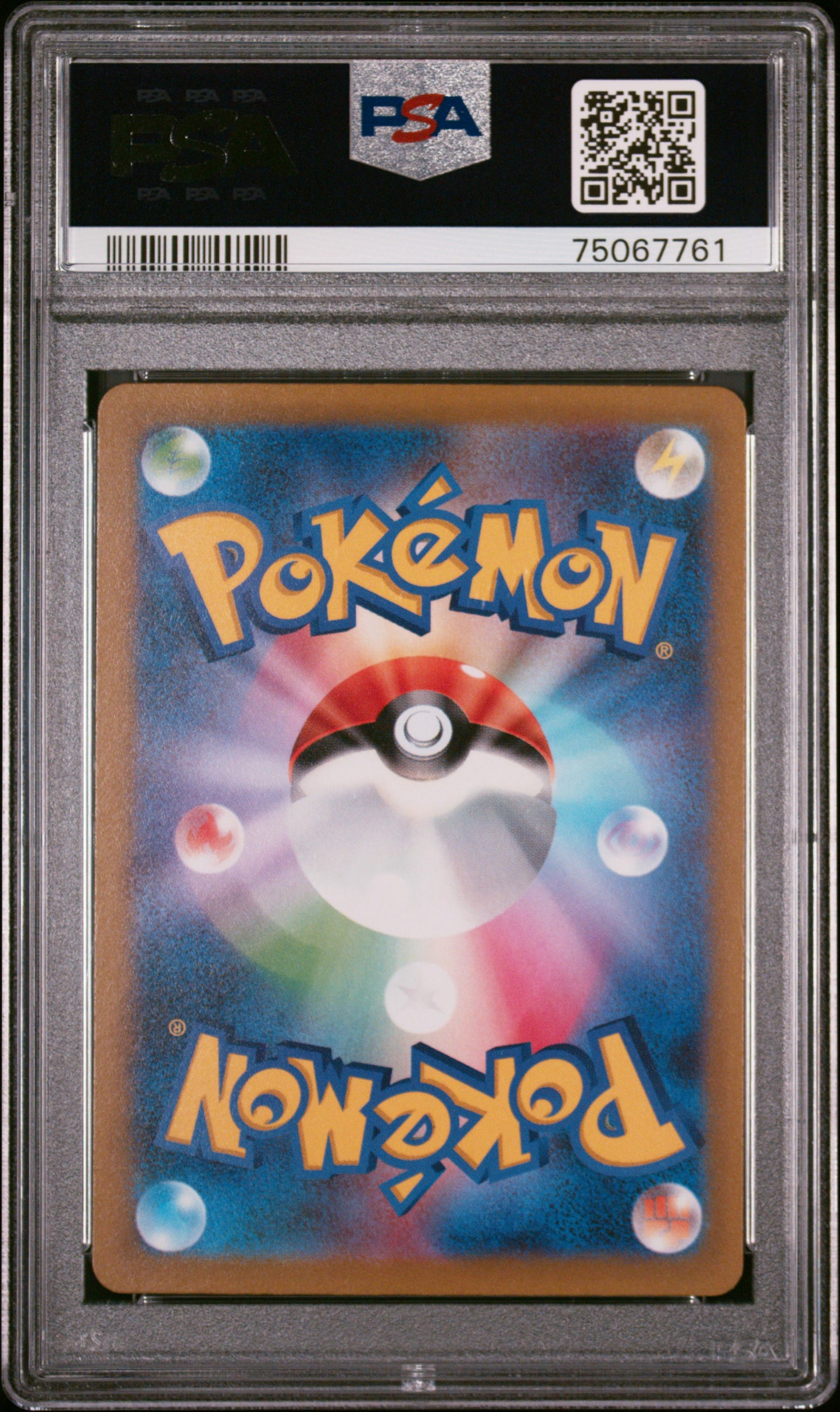 2022 Pokemon Japanese Sword & Shield VSTAR Universe Pikachu #205 Japanese PSA 10