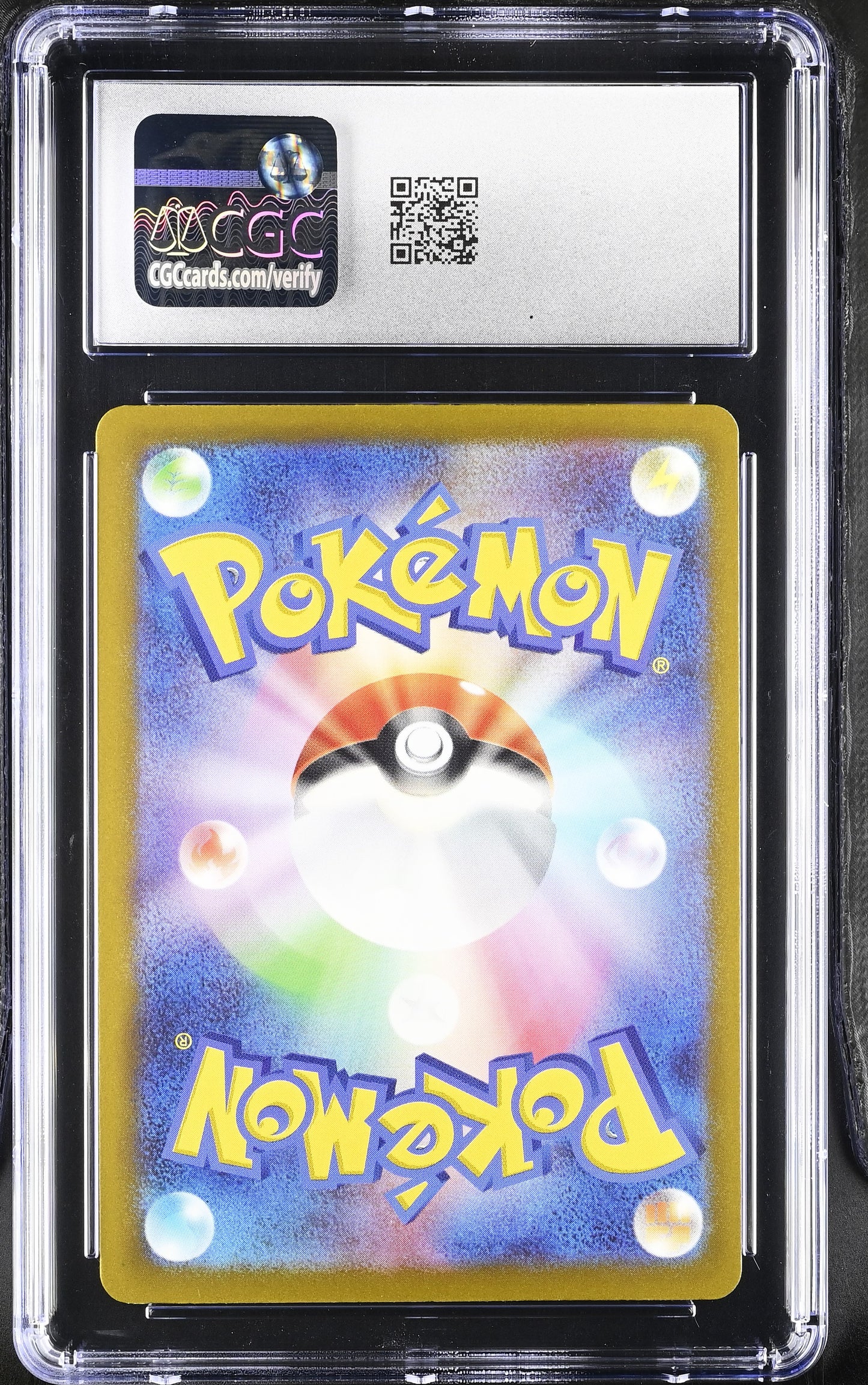 2025 Pokemon Mega Dream EX Pikachu ex #044/193 Japanese 044/193 CGC 10