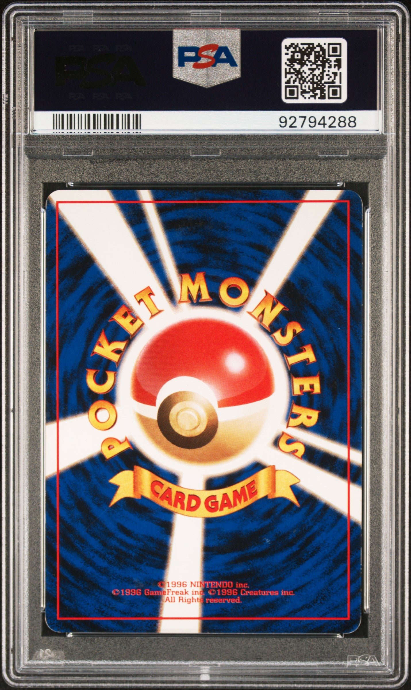 1996 Pokemon Japanese Basic Charizard #6 Japanese PSA 7