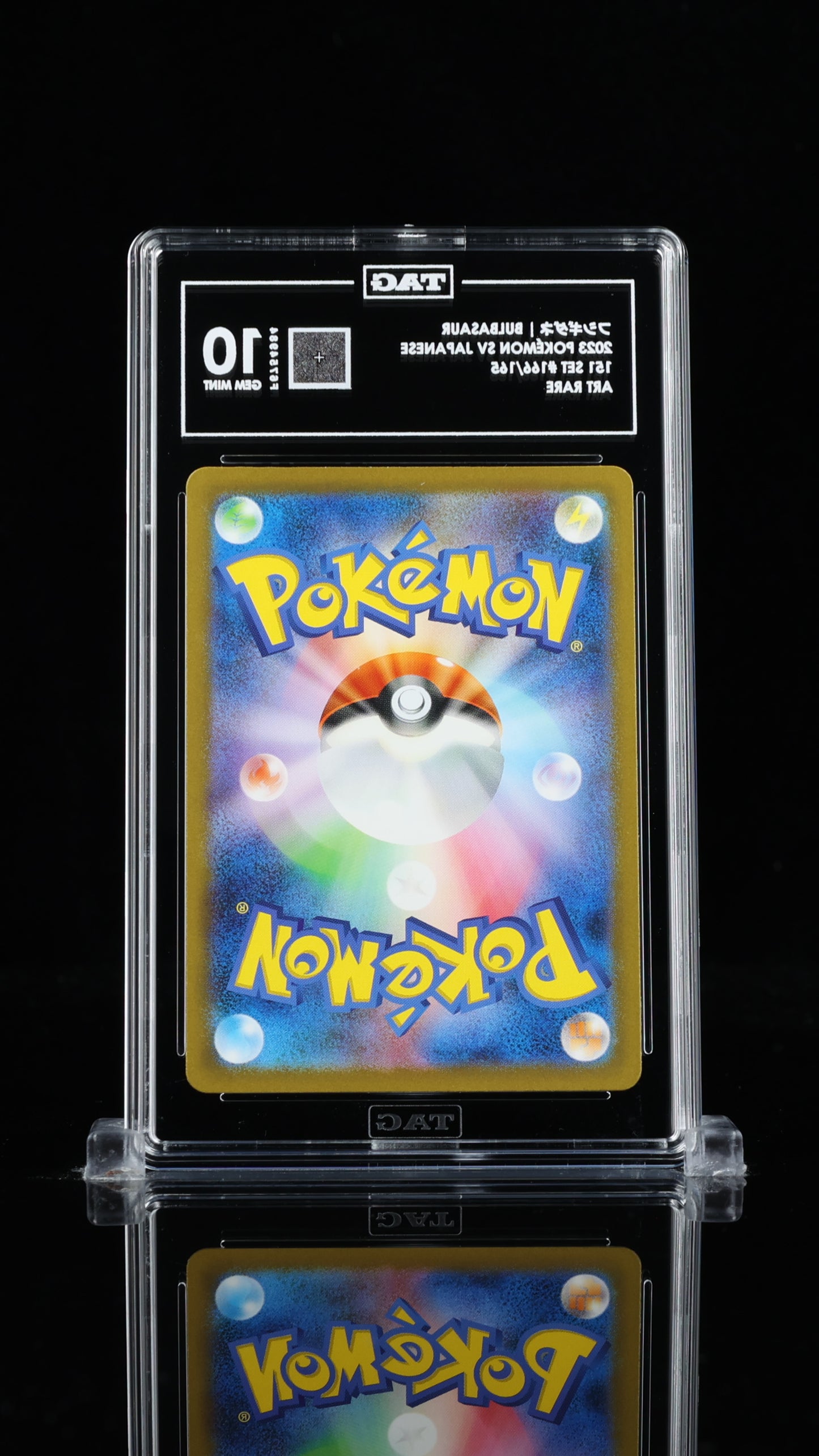 2023 Pokémon Scarlet & Violet Japanese フシギダネ Bulbasaur #166/165 TAG 10