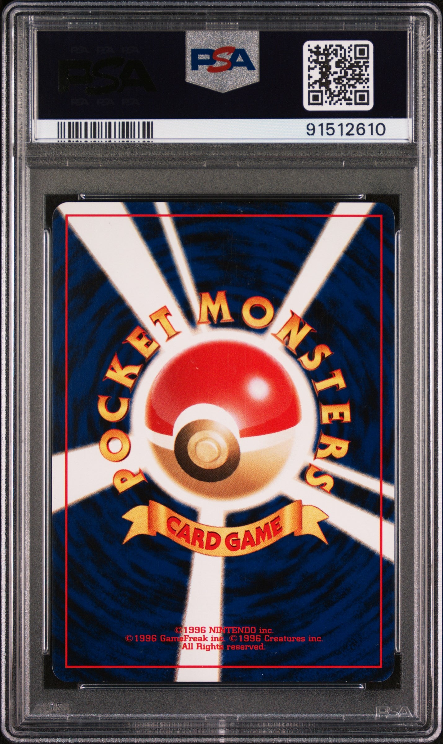 2000 Pokemon Japanese Neo 3 Houndoom #229 Japanese PSA 8