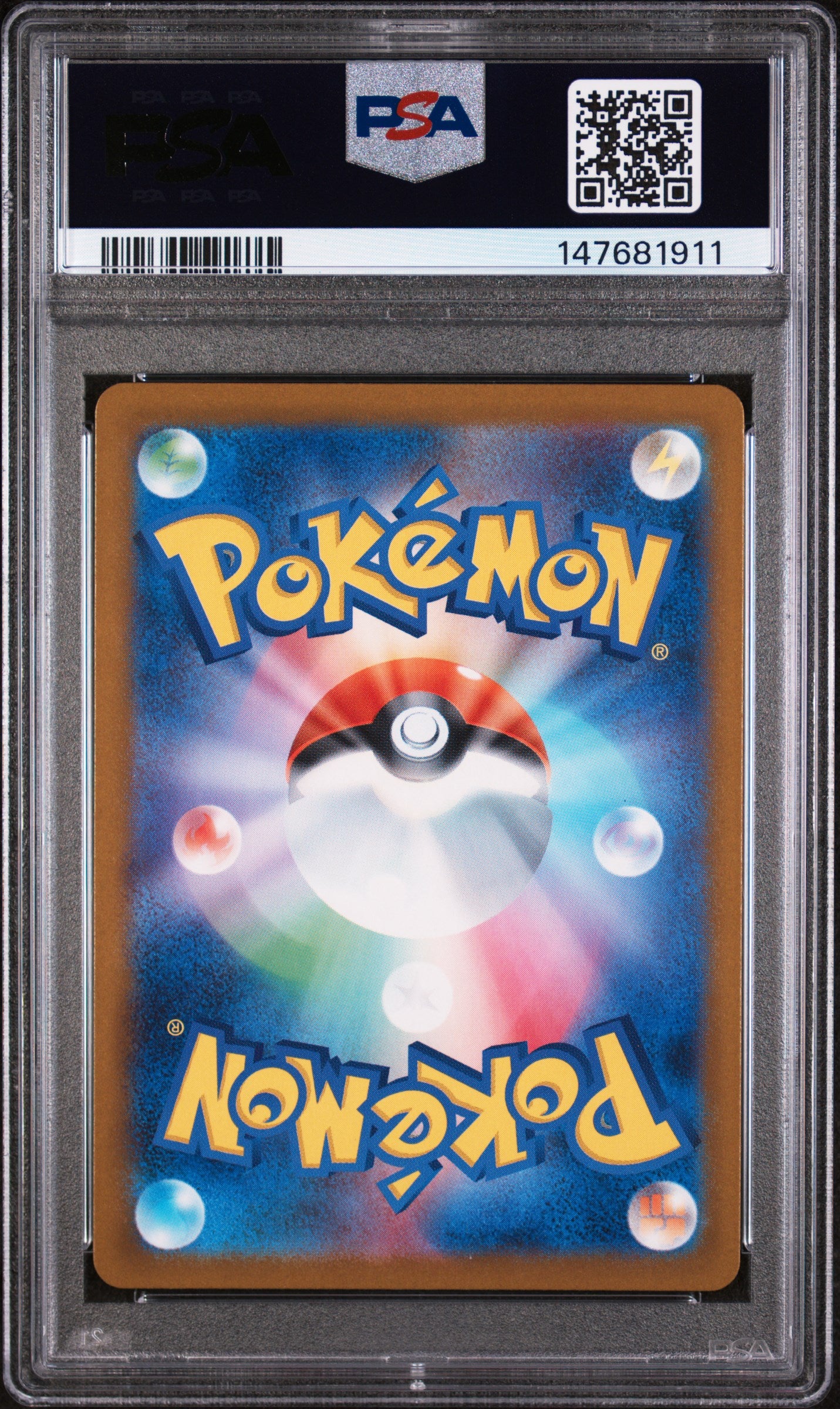 2025 Pokemon Japanese M2a-Mega Dream EX Pikachu EX #234 Japanese Special Art Rare PSA 10