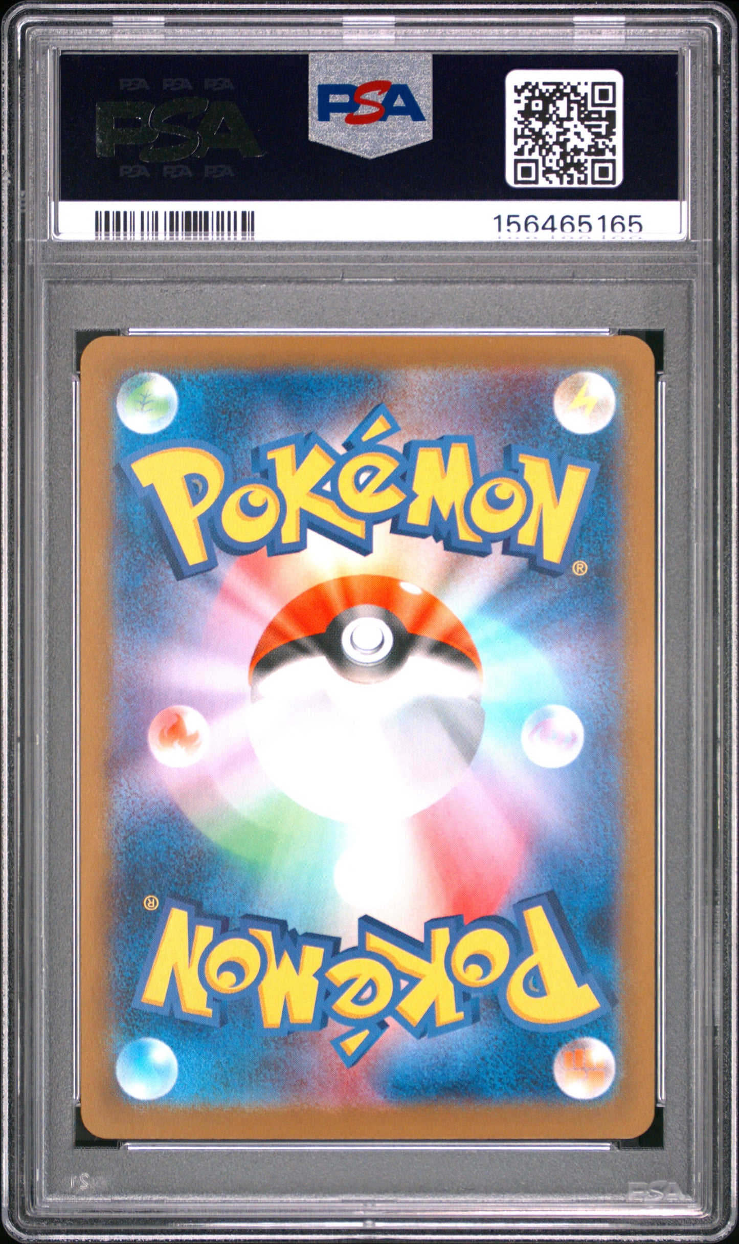 2025 Pokemon Japanese Sv10-Glory Of Team Rocket Rocket's Raticate #108 Japanese Art Rare PSA 10