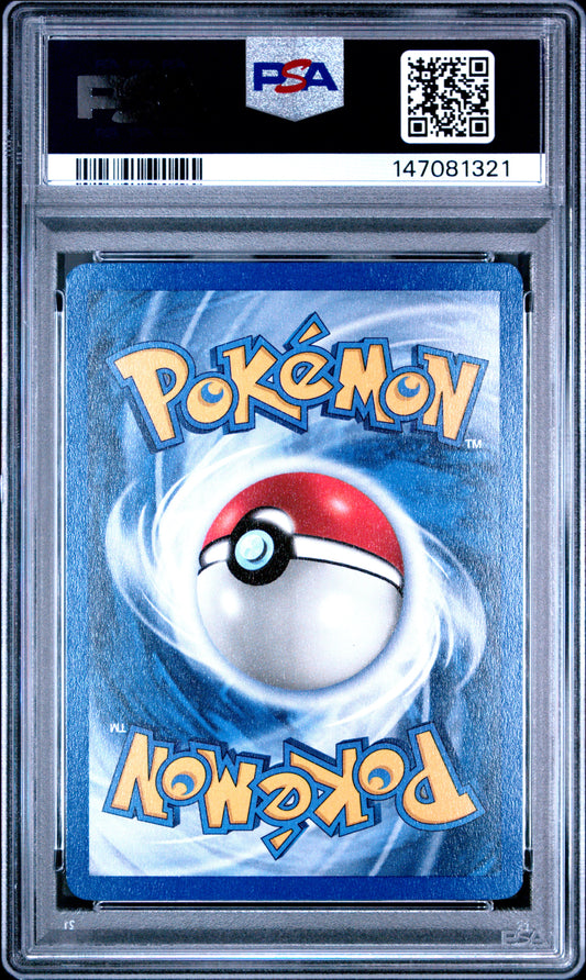 1999 Pokemon Game Venusaur #15 PSA 9