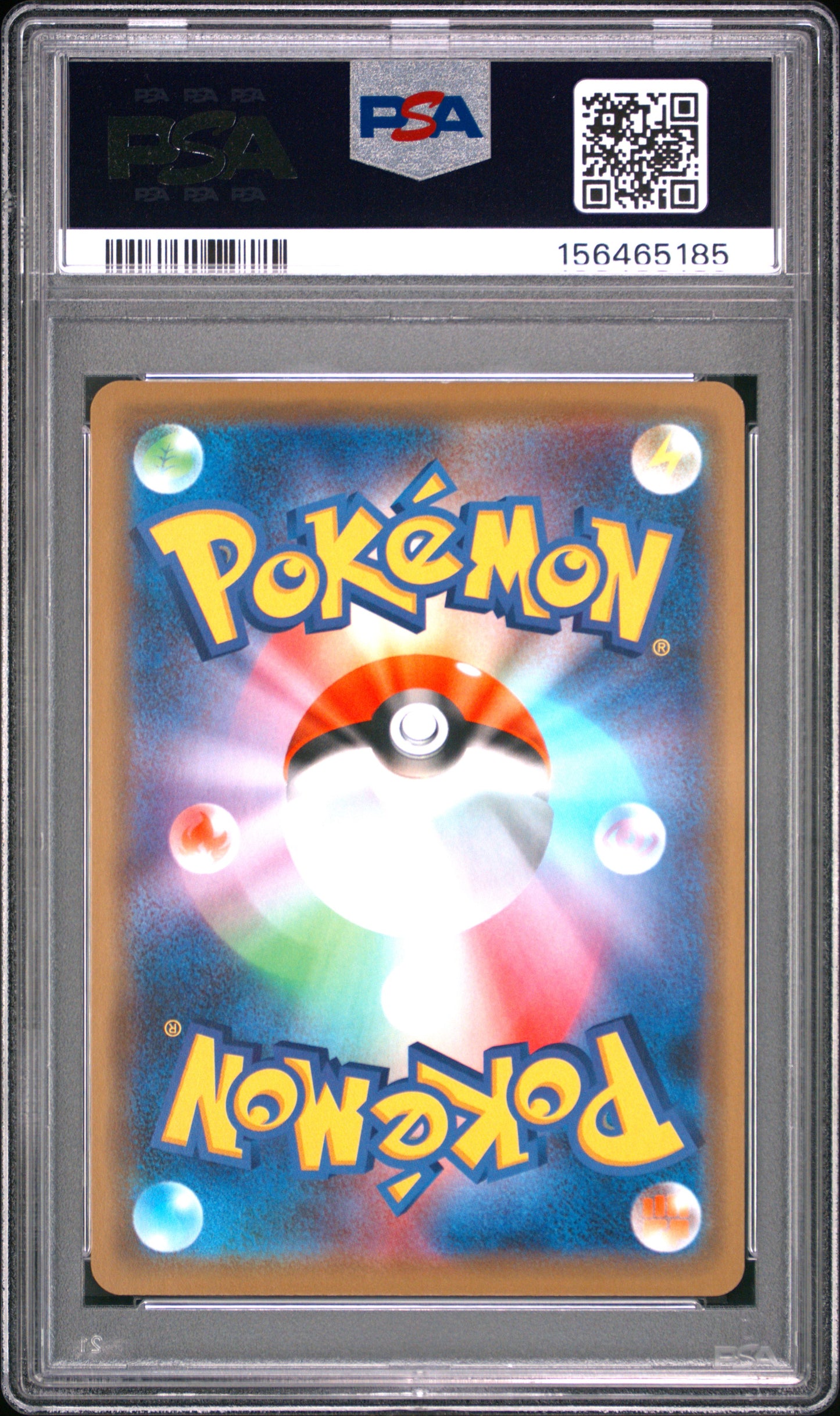 2019 Pokemon Japanese Sun & Moon TAG Team GX All Stars Mchmp. GX Mrshdw. #067 Japanese TAG Team GX All Stars PSA 9