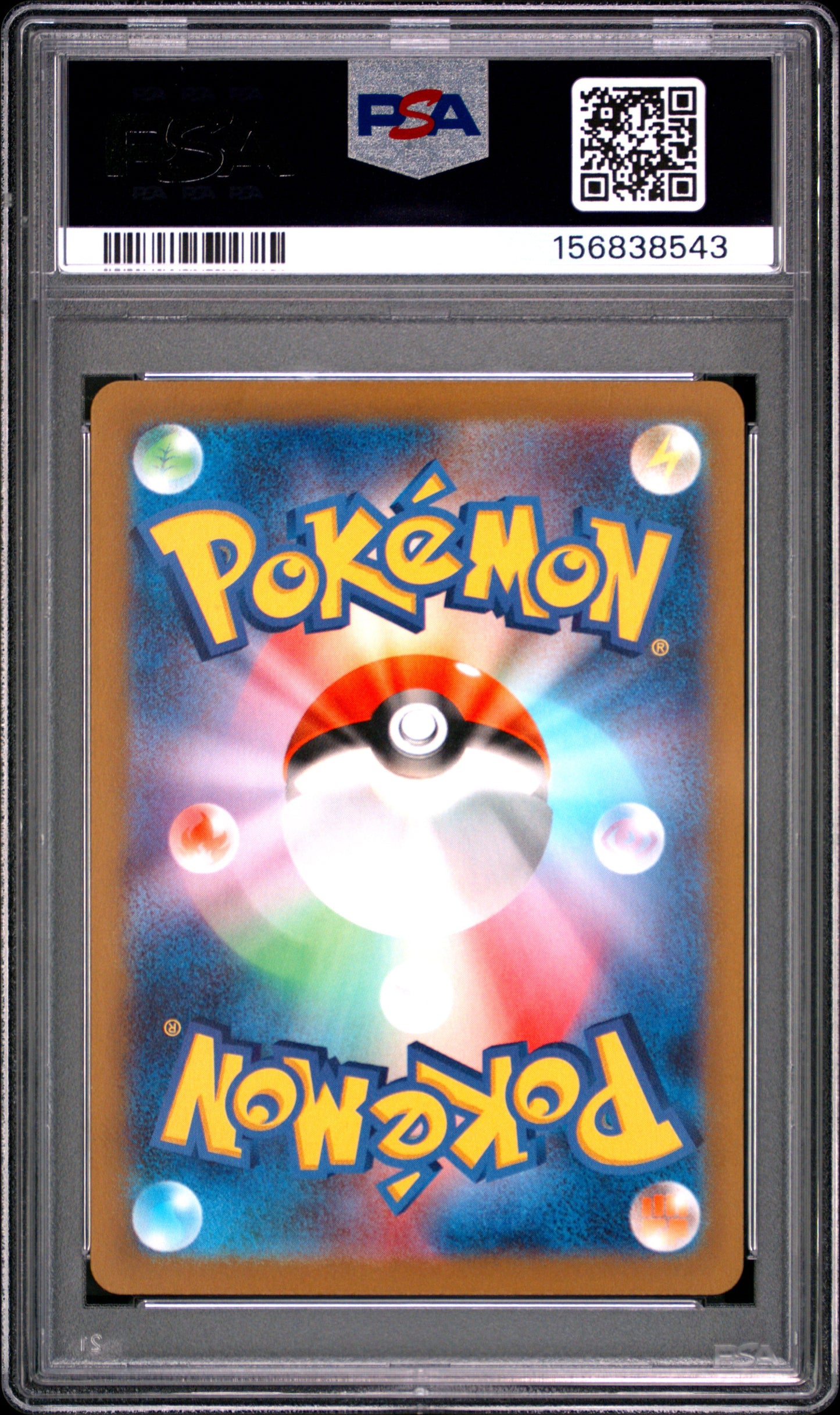 2023 Pokemon Japanese SV3-Ruler Of The Black Flame Ninetales #110 PSA 10