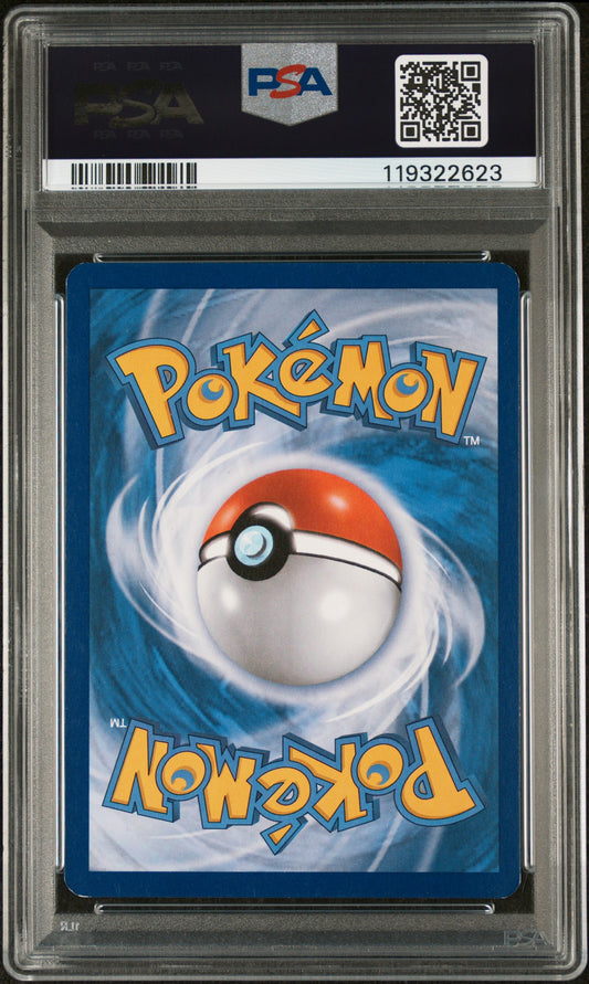 2012 Pokemon Black & White Dragon Vault Dragonite #5 Cosmos Holo PSA 6