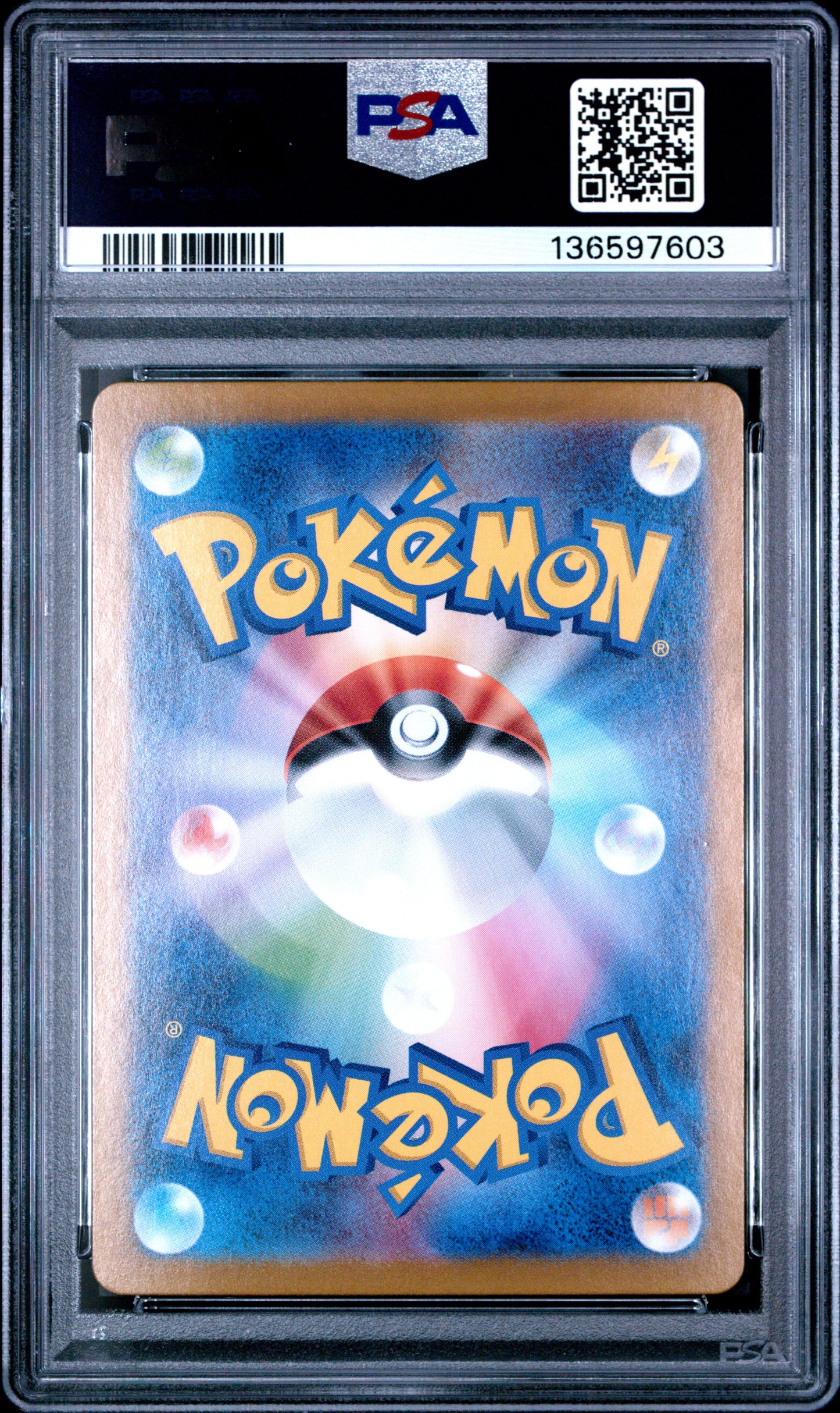 2024 Pokemon Japanese Sv5a-Crimson Haze Greninja EX #090 Japanese Special Art Rare PSA 10