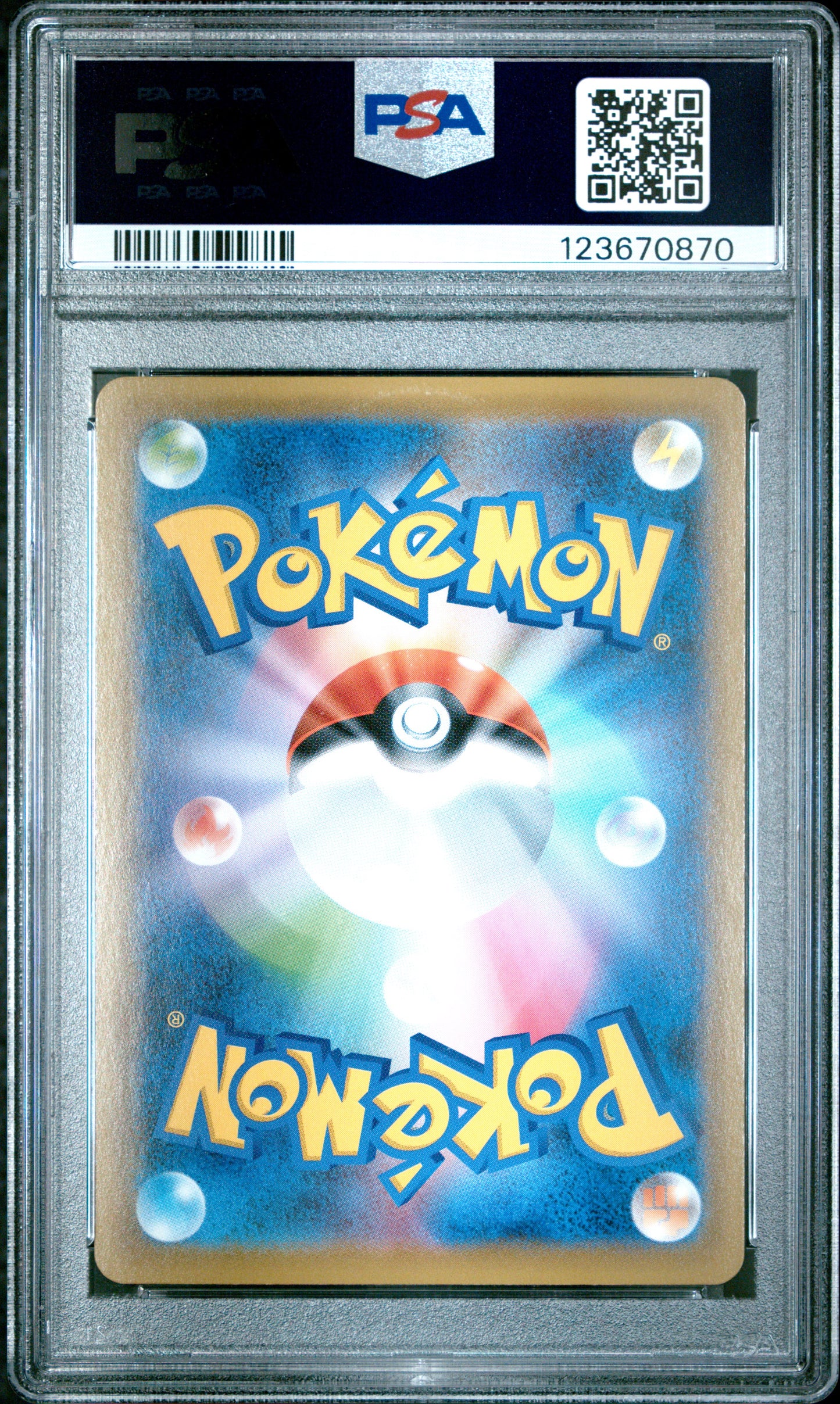 2021 Pokemon Japanese S Promo Espeon VMAX #189 Japanese PSA 10