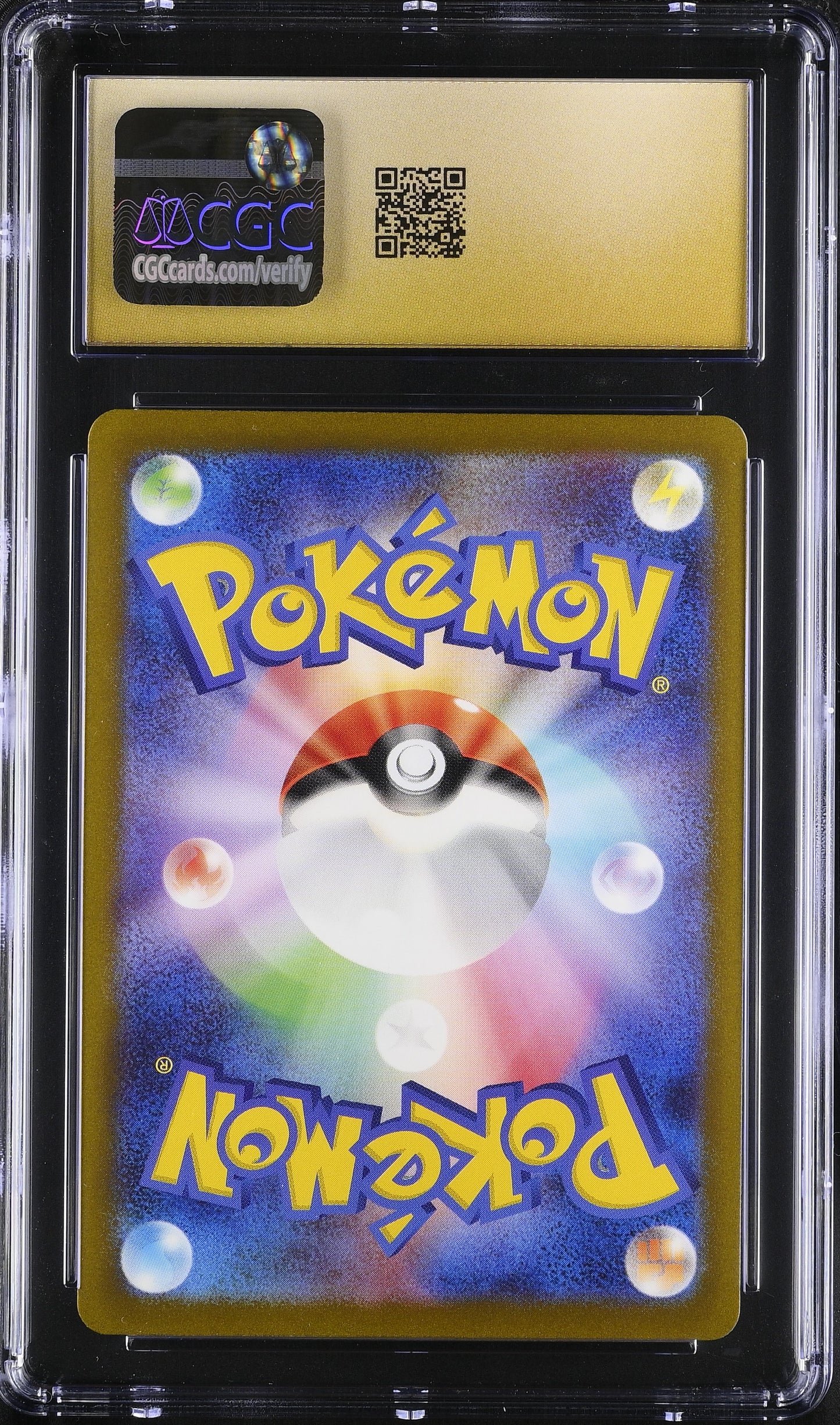 2022 Pokémon VSTAR Universe Magmortar #175/172 Japanese CGC 10