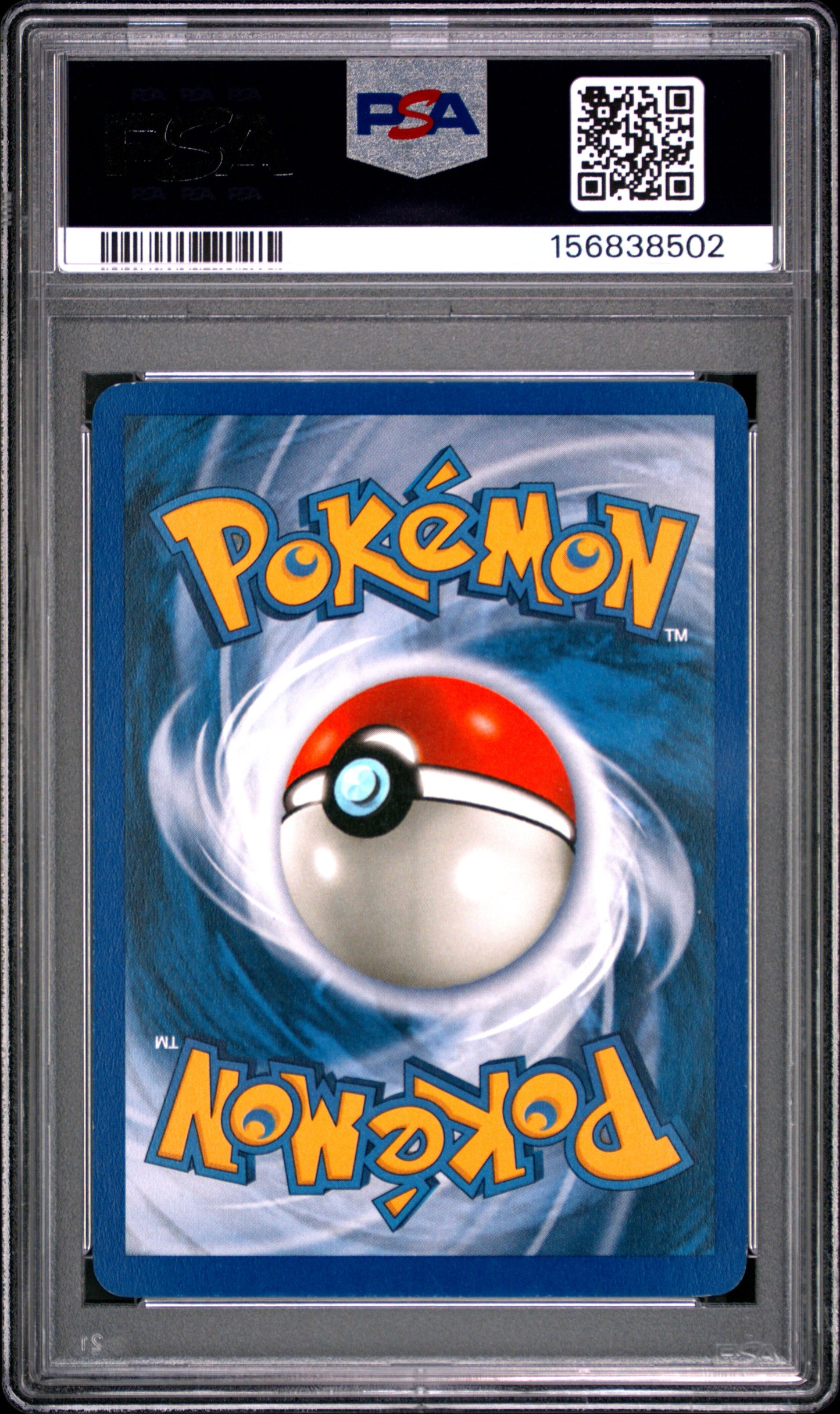 1999 Pokemon Jungle Vaporeon #12 PSA 6