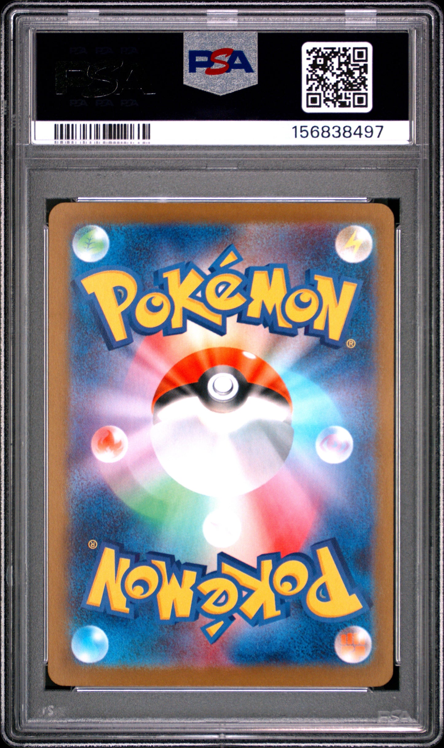 2025 Pokemon Japanese M2-Inferno X Rotom EX #112 Japanese PSA 10