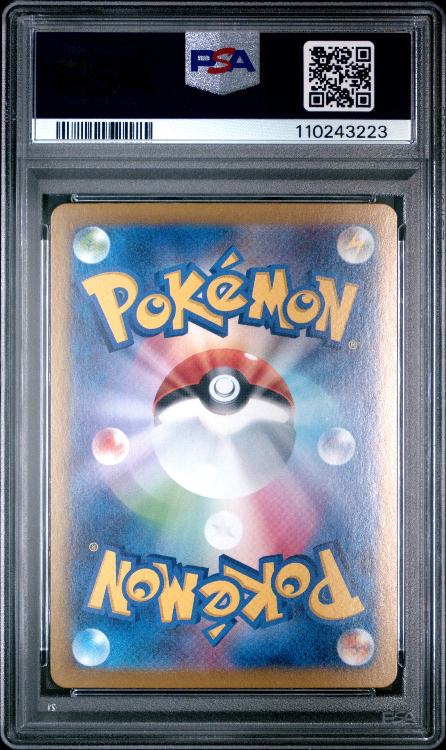 2023 Pokemon Japanese Sv2a-Pokemon 151 Venusaur EX #200 Japanese PSA 10