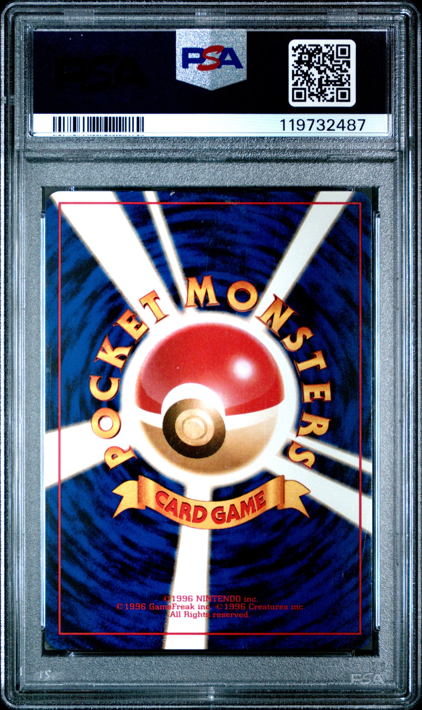 1999 Pokemon Japanese Gym 2 Giovanni's Gyarados #130 Japanese Holo PSA 9