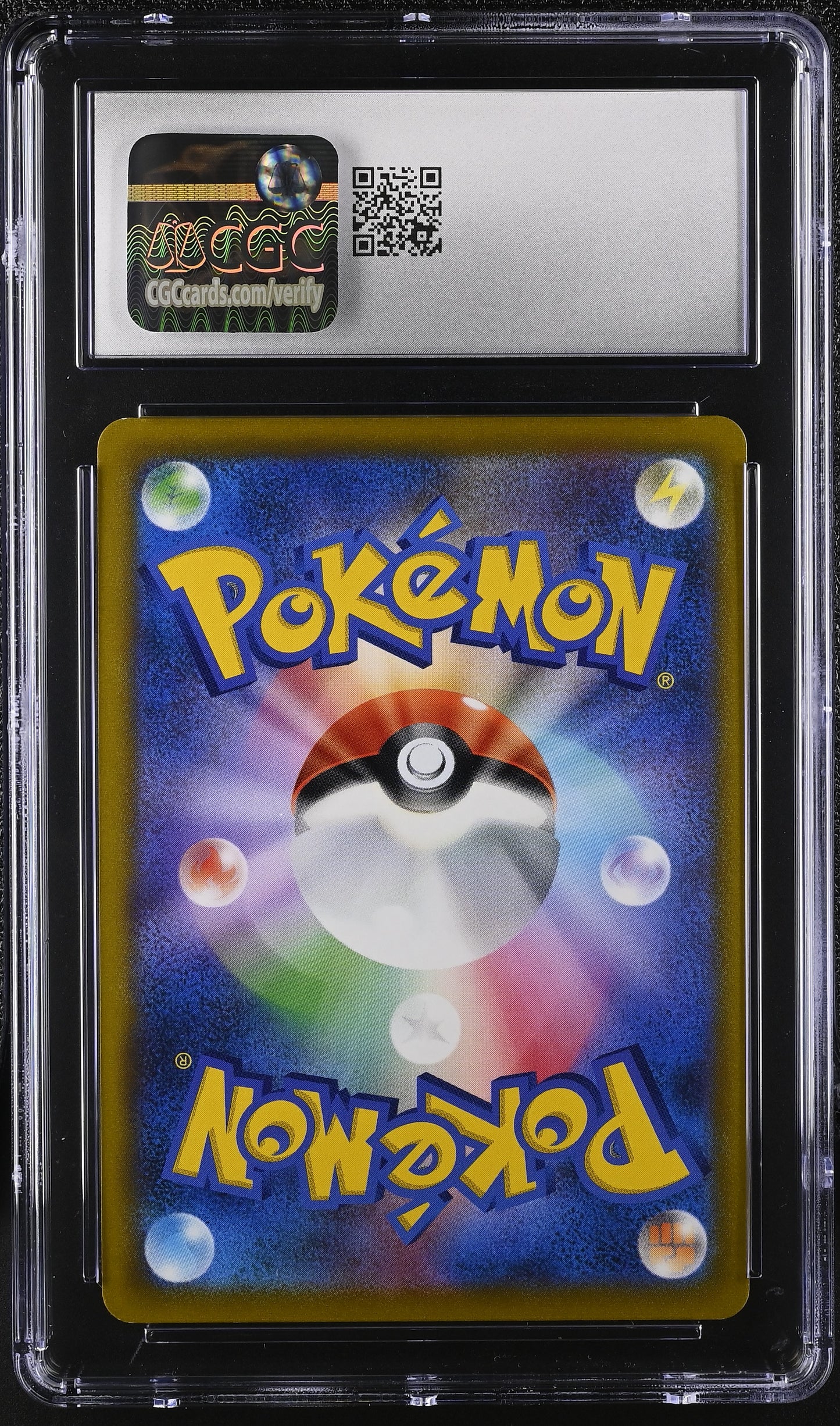 2022 Pokemon Star Birth Kindler #121/100 Japanese Hyper Rare CGC 10