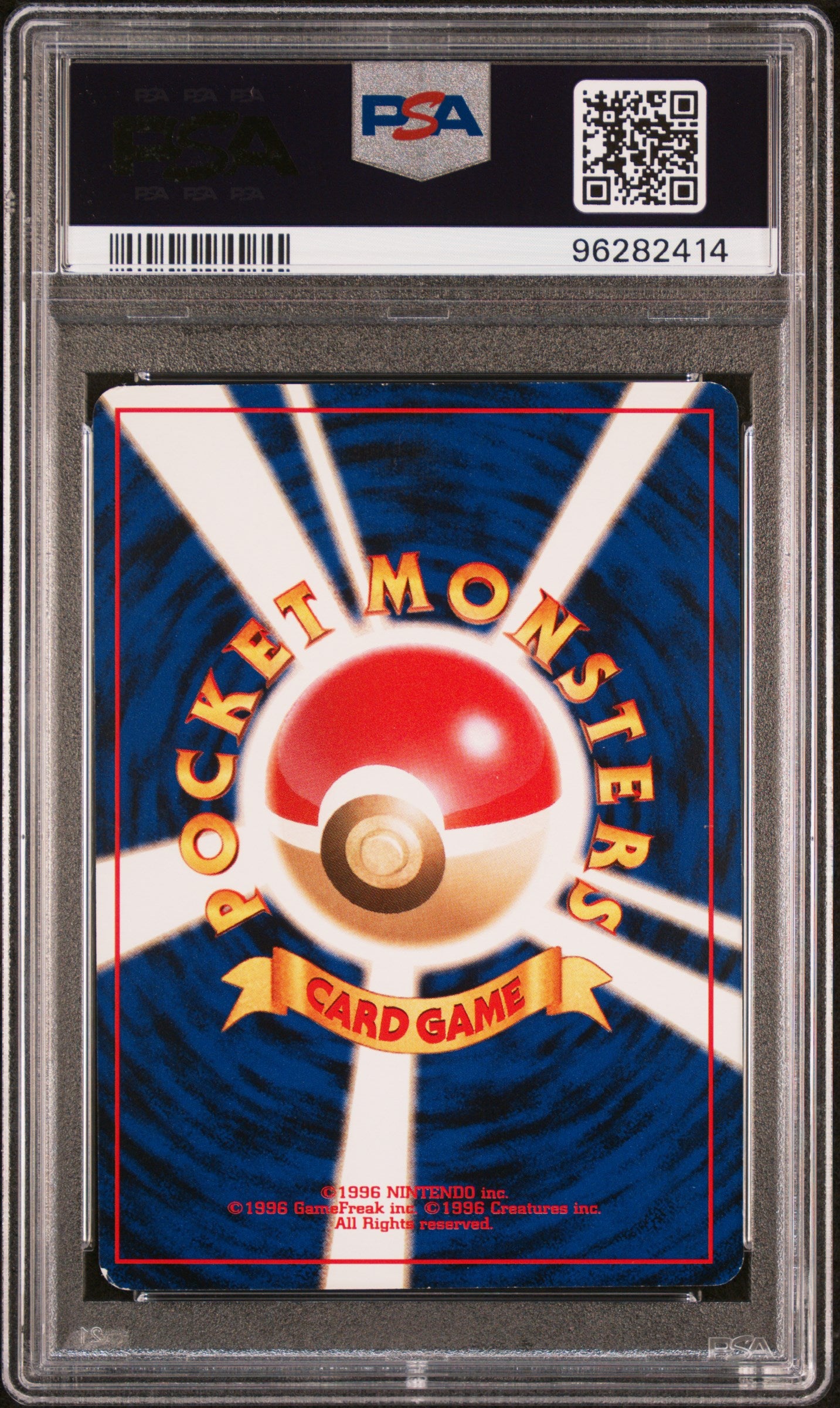 1999 Pokemon Japanese Promo Southern Islands Ledyba Japanese PSA 8