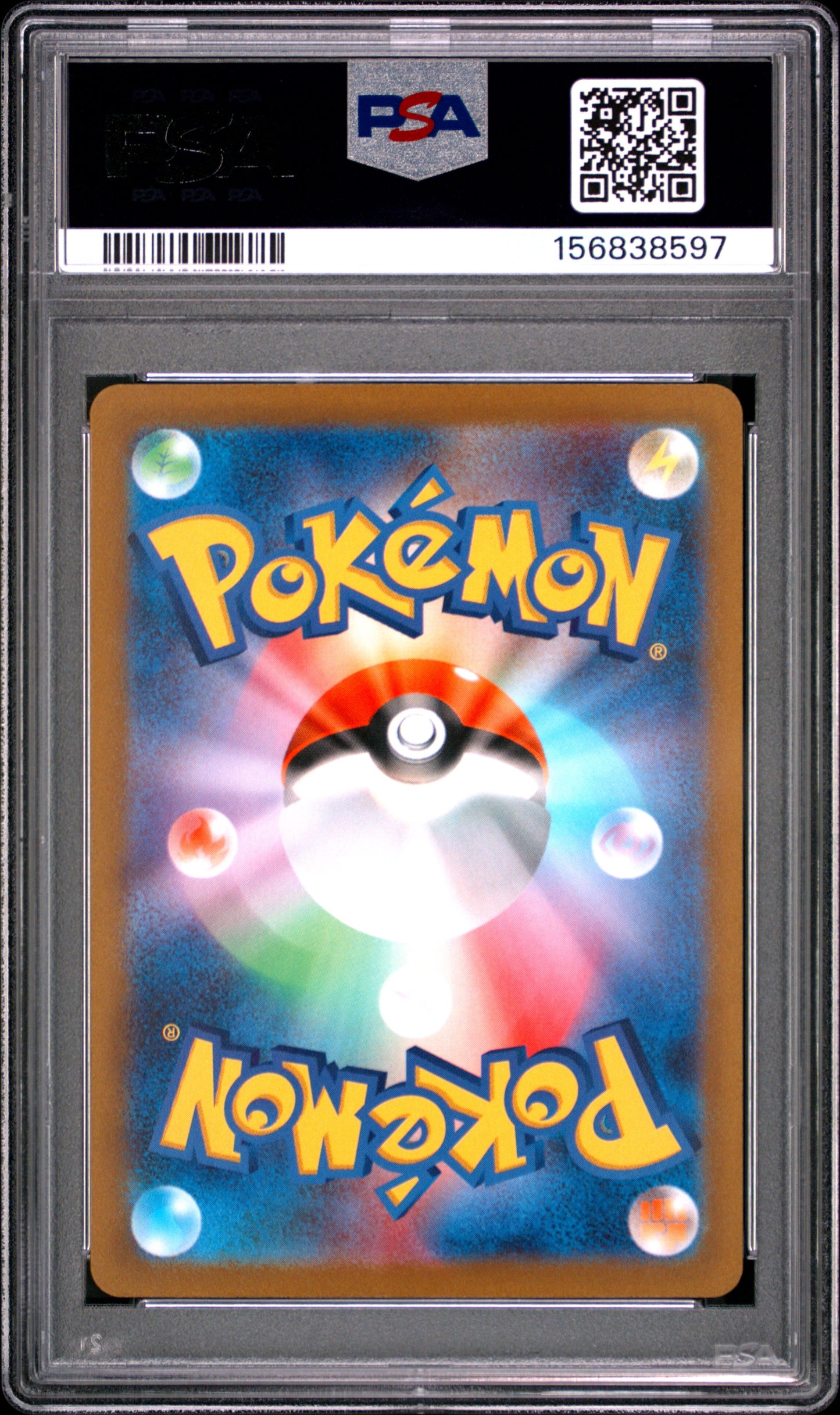 2023 Pokemon Japanese Sv2d-Clay Burst Nacli #078 Japanese Art Rare PSA 10