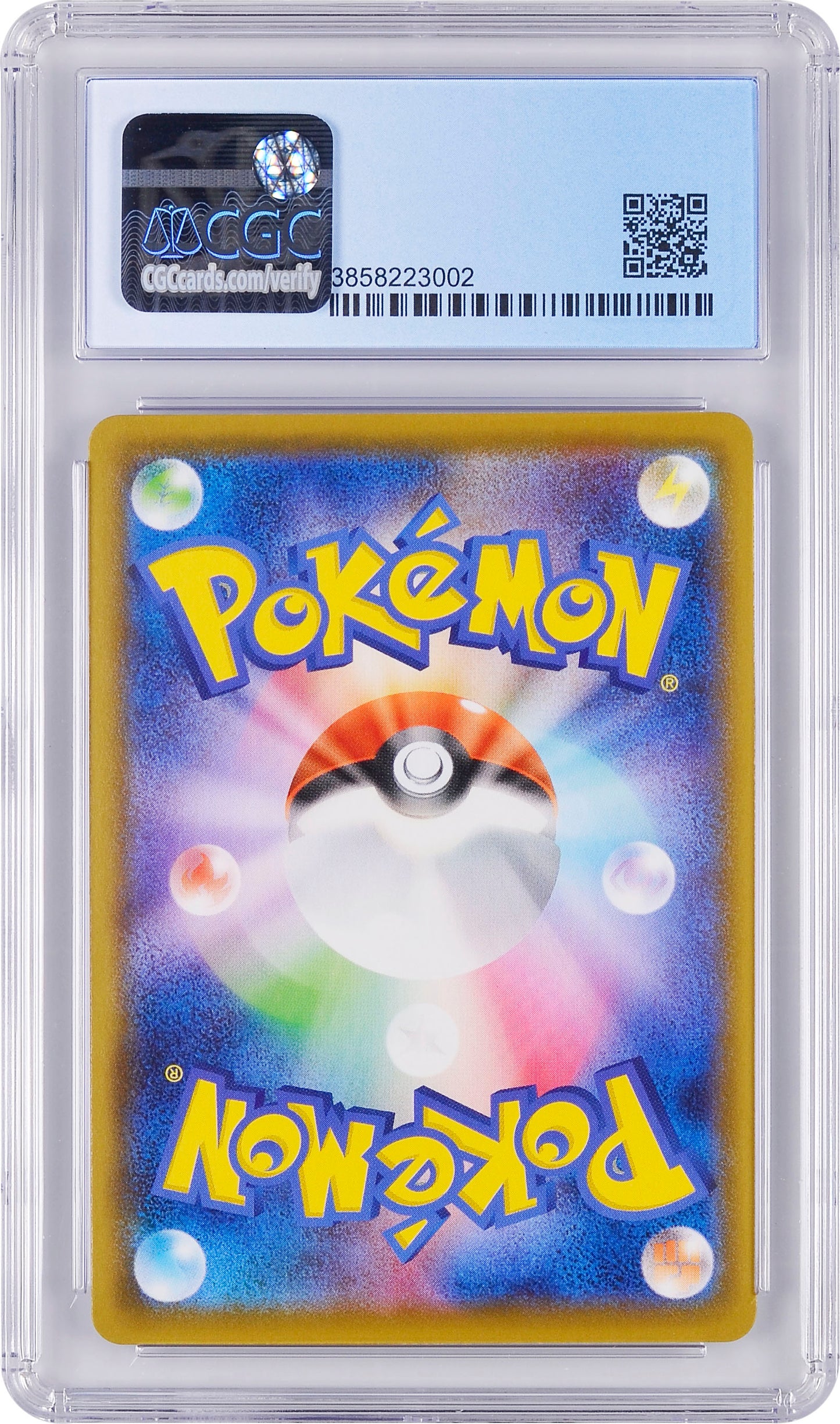 2020 Pokemon Shiny Star V Ditto VMAX #324/190 Japanese Shiny Super Rare CGC 10