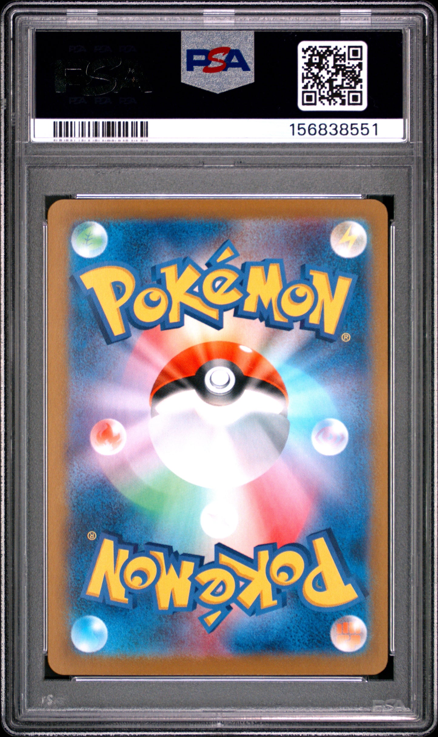 2024 Pokemon Japanese Sv7a-Paradise Dragona Alolan Exeggutor EX #089 PSA 10