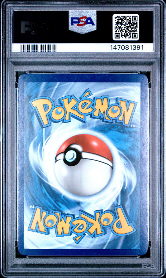 2022 Pokemon Go Mewtwo VSTAR #031 PSA 9