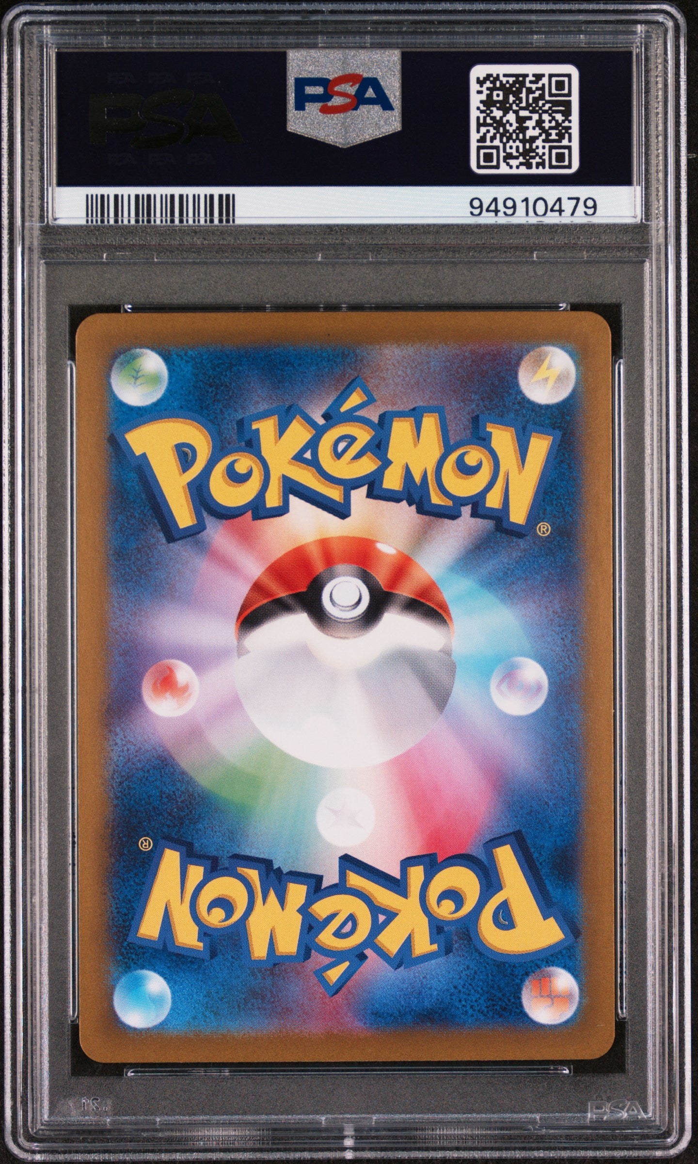 2023 Pokemon Japanese Sv2a-Pokemon Card 151 Pikachu #173 Japanese Art Rare PSA 10