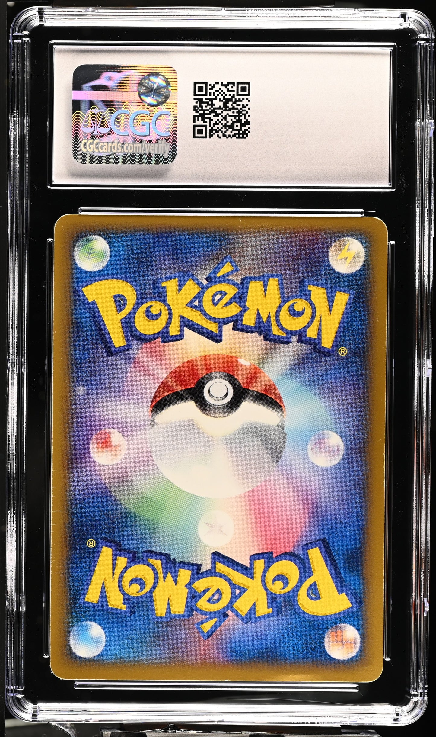 2006 Pokémon Off./Def. Furthest Ends Ekans δ #007/068 Japanese CGC 5.5