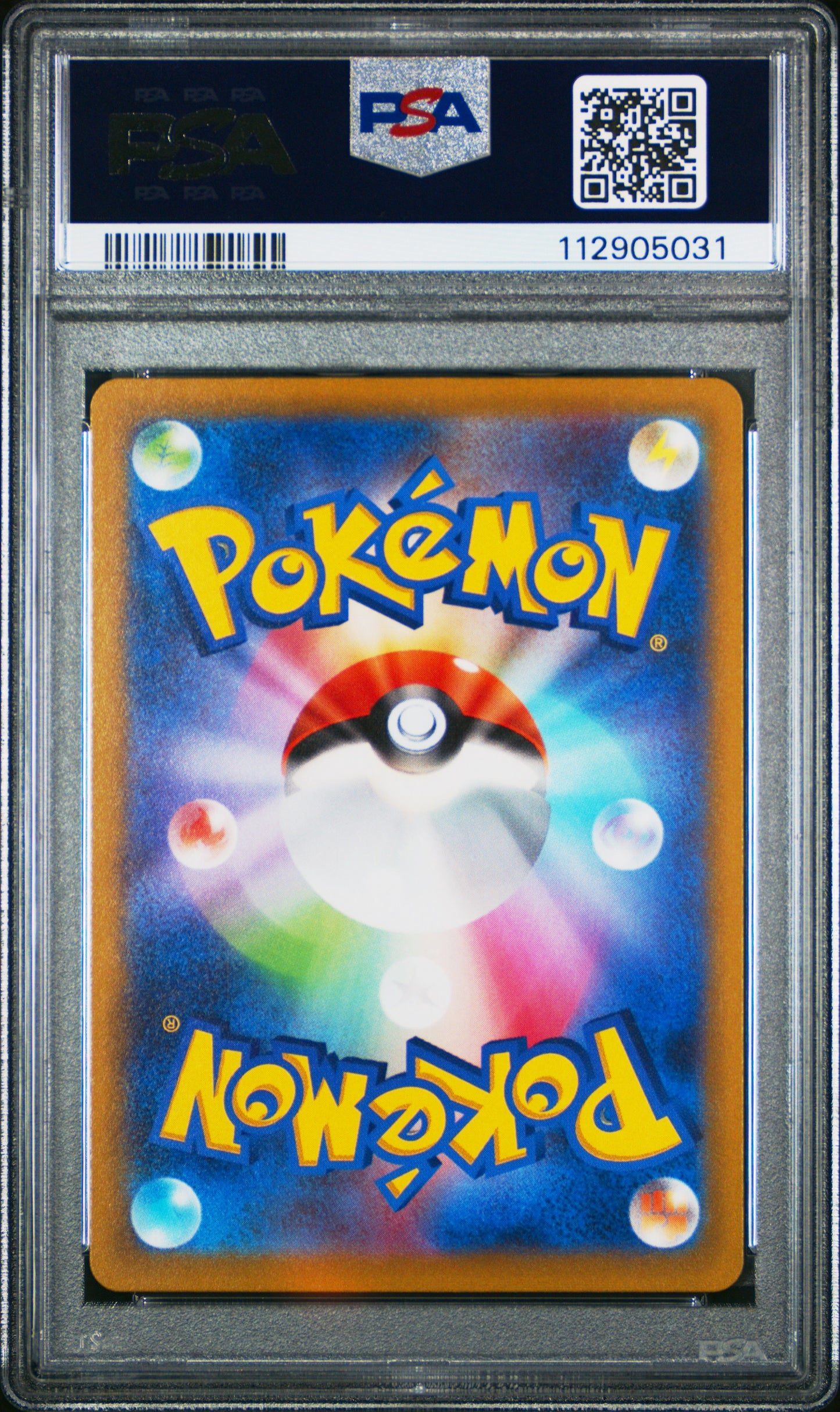 2022 Pokemon Japanese Sword & Shield VSTAR Universe Diancie #186 Japanese PSA 10