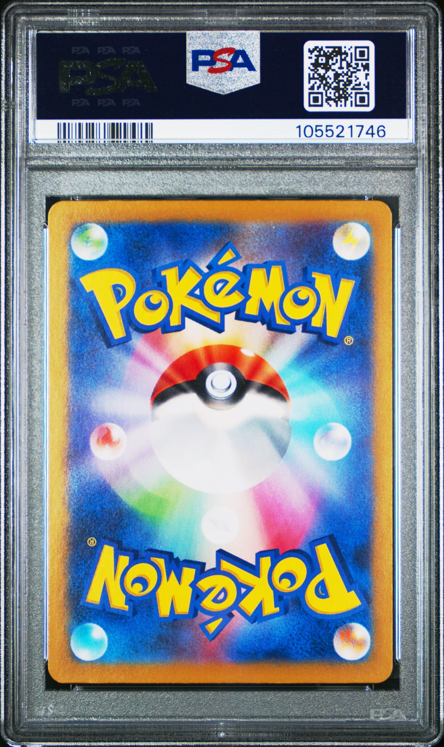 2024 Pokemon Japanese Sv8a-Terastal Fest EX Sylveon EX #212 Japanese Special Art Rare PSA 10