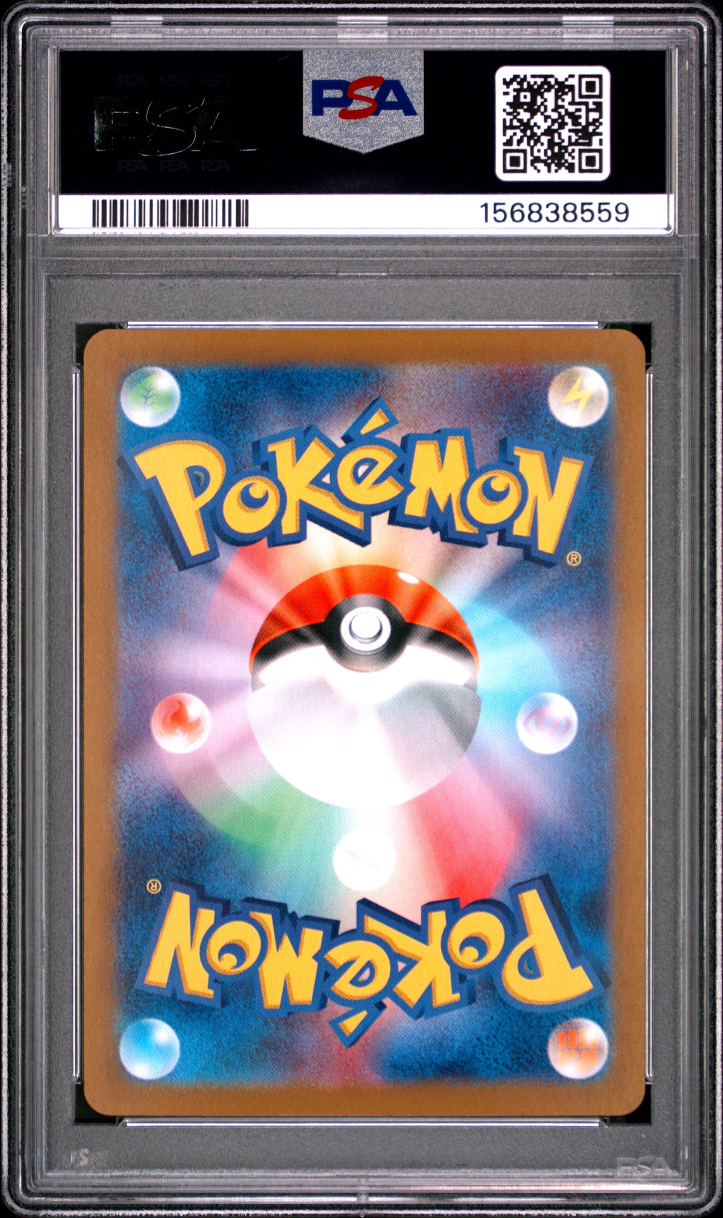 2023 Pokemon Japanese Sv2a-Pokemon Card 151 Ivysaur #167 Japanese PSA 10