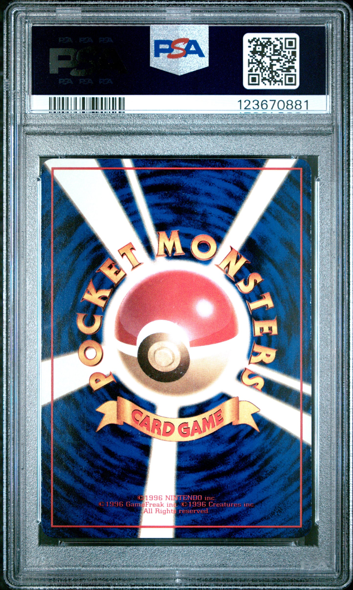 1998 Pokemon Japanese Vending Mewtwo #150 Japanese Series III PSA 9