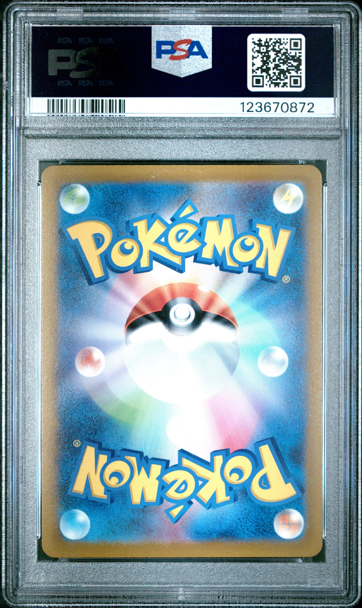 2021 Pokemon Japanese Sword & Shield Eevee Heroes Espeon V #081 Japanese PSA 10