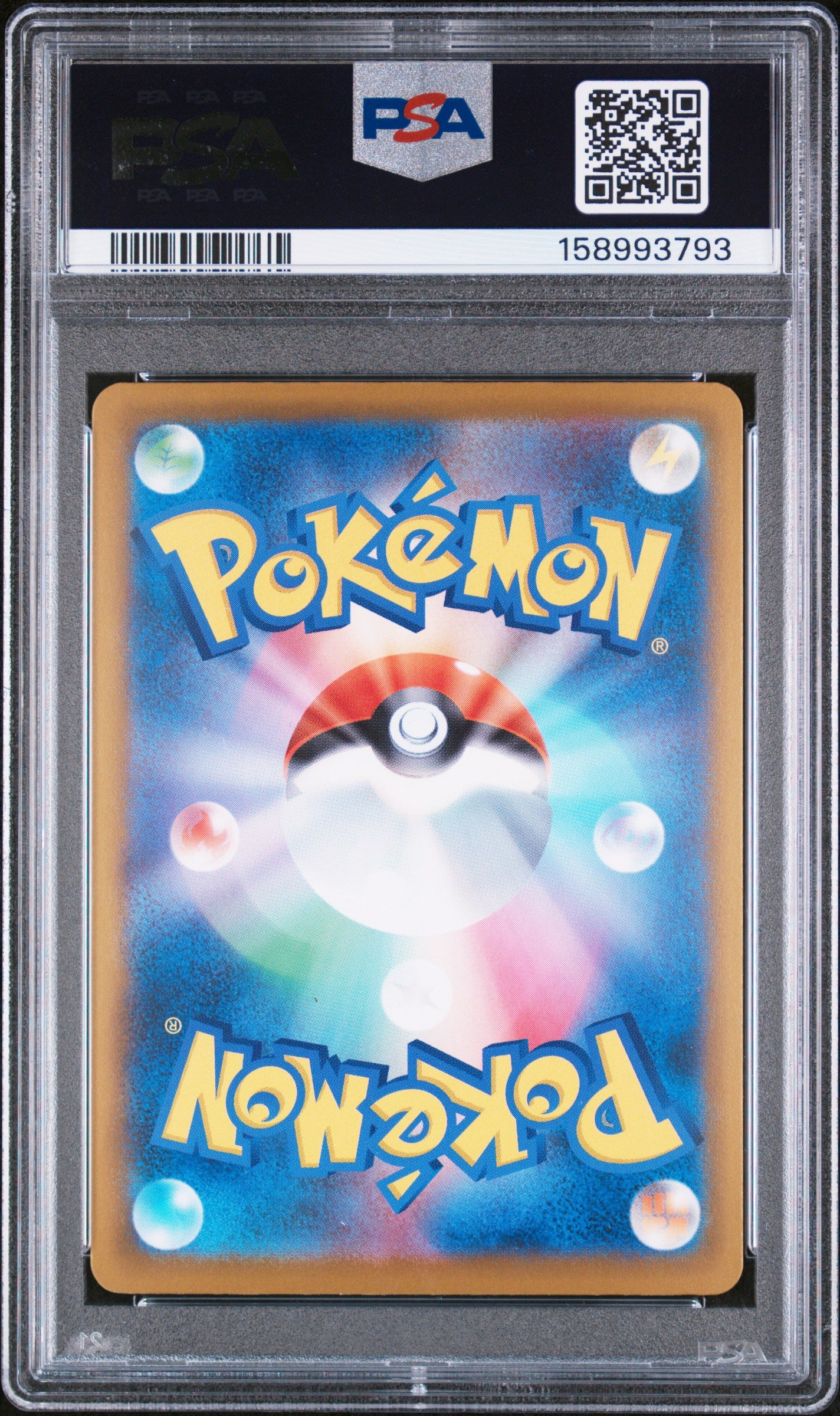 2025 Pokemon Japanese M2a-Mega Dream EX Mega Gengar EX #240 Japanese Special Art Rare PSA 10