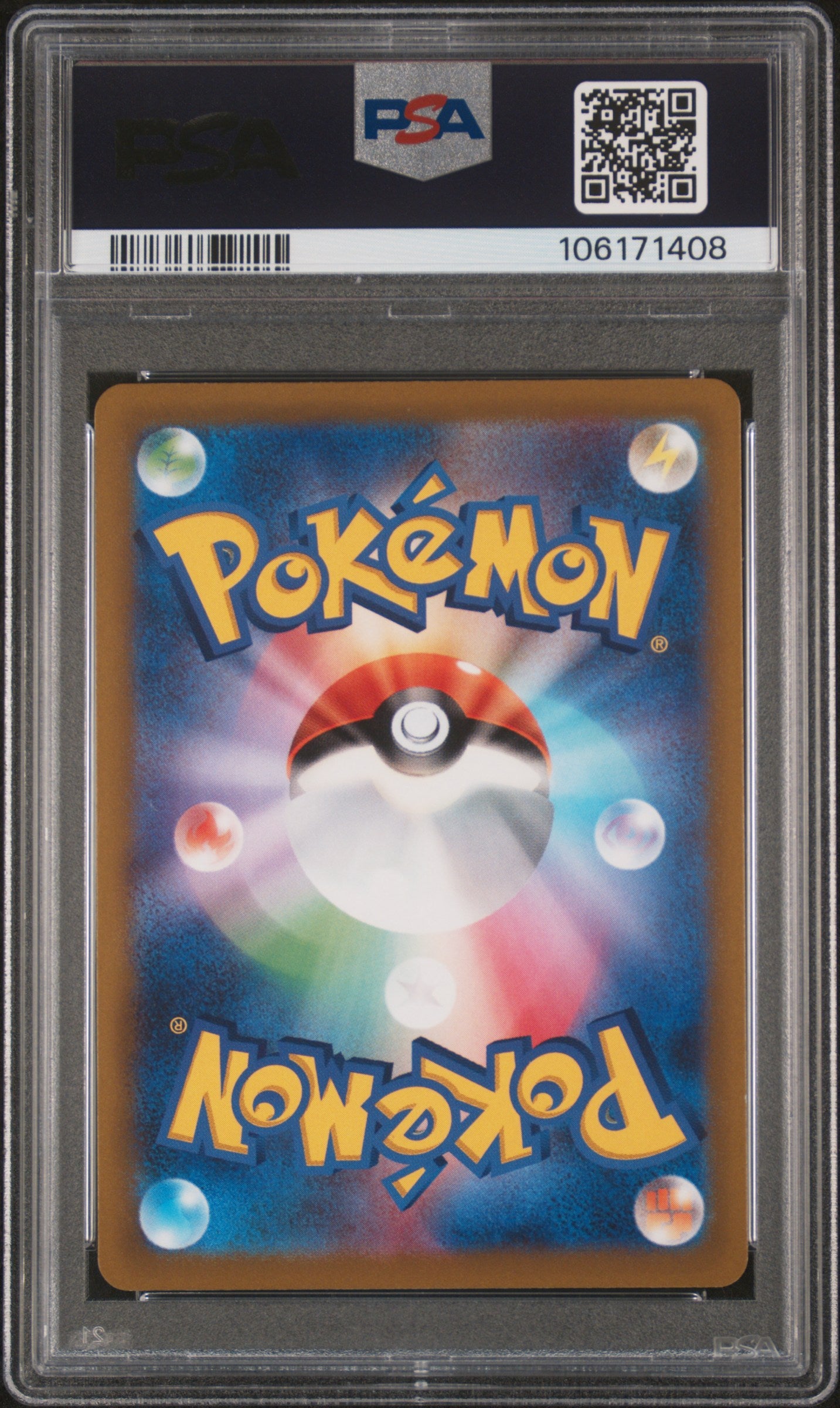 2023 Pokemon Japanese Sv1s-Scarlet EX Riolu #086 Japanese PSA 10