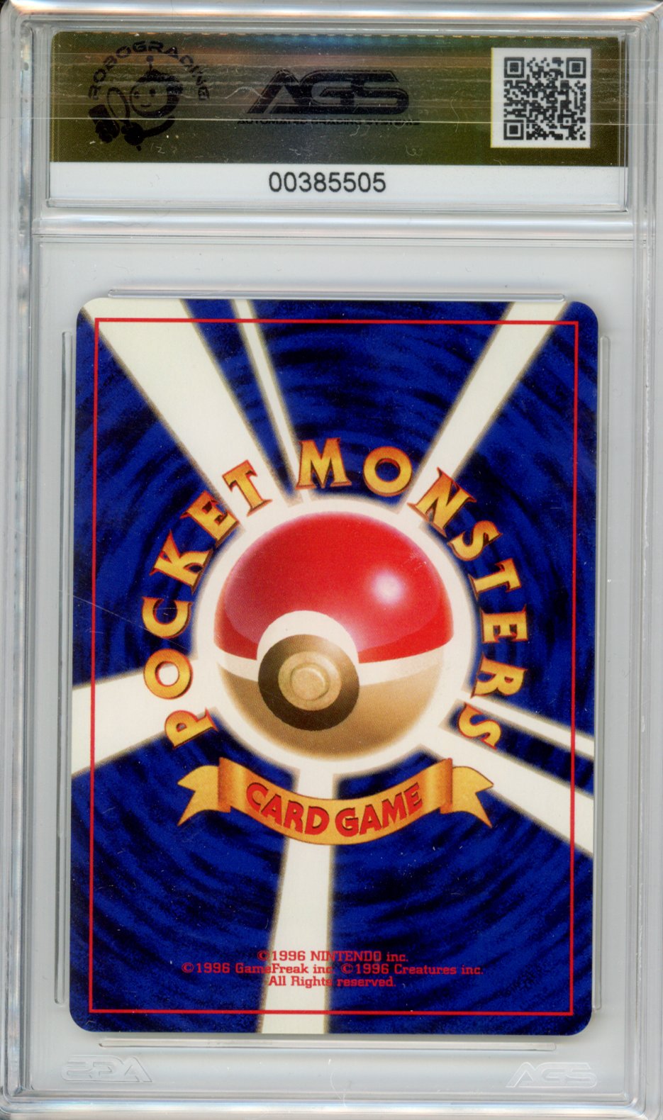 1998 Pokemon Gym Heroes Brock's Rhydon #112 Unlimited AGS 10