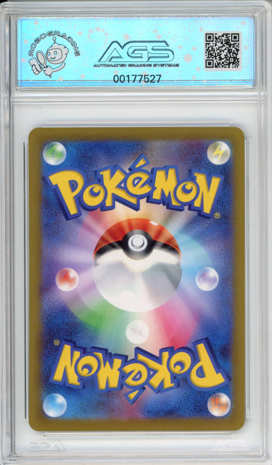 2023 Pokemon Clay Burst Tyranitar #079 Unlimited AGS 10