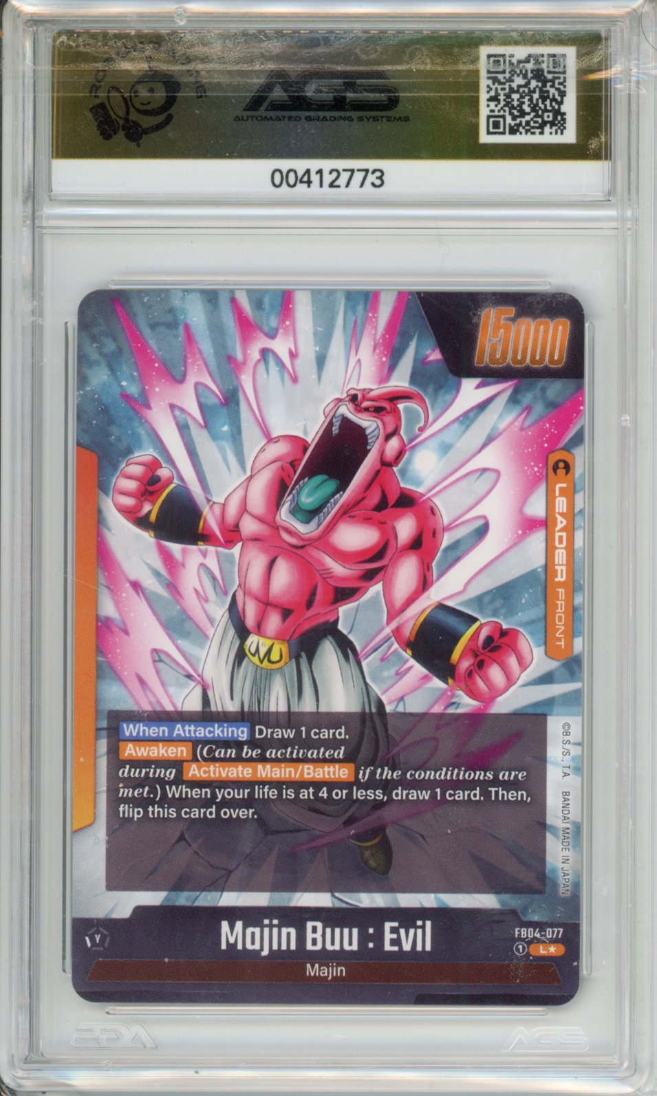 2024 Dragon ULTRA LIMIT MAJIN BUU: EVIL #FB04-077 AGS 10