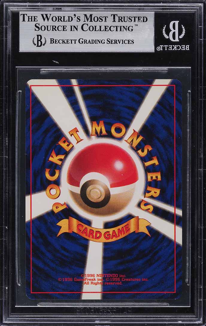 1996 Pokemon Base Set Error Slab Raichu #025 Japanese BGS 9