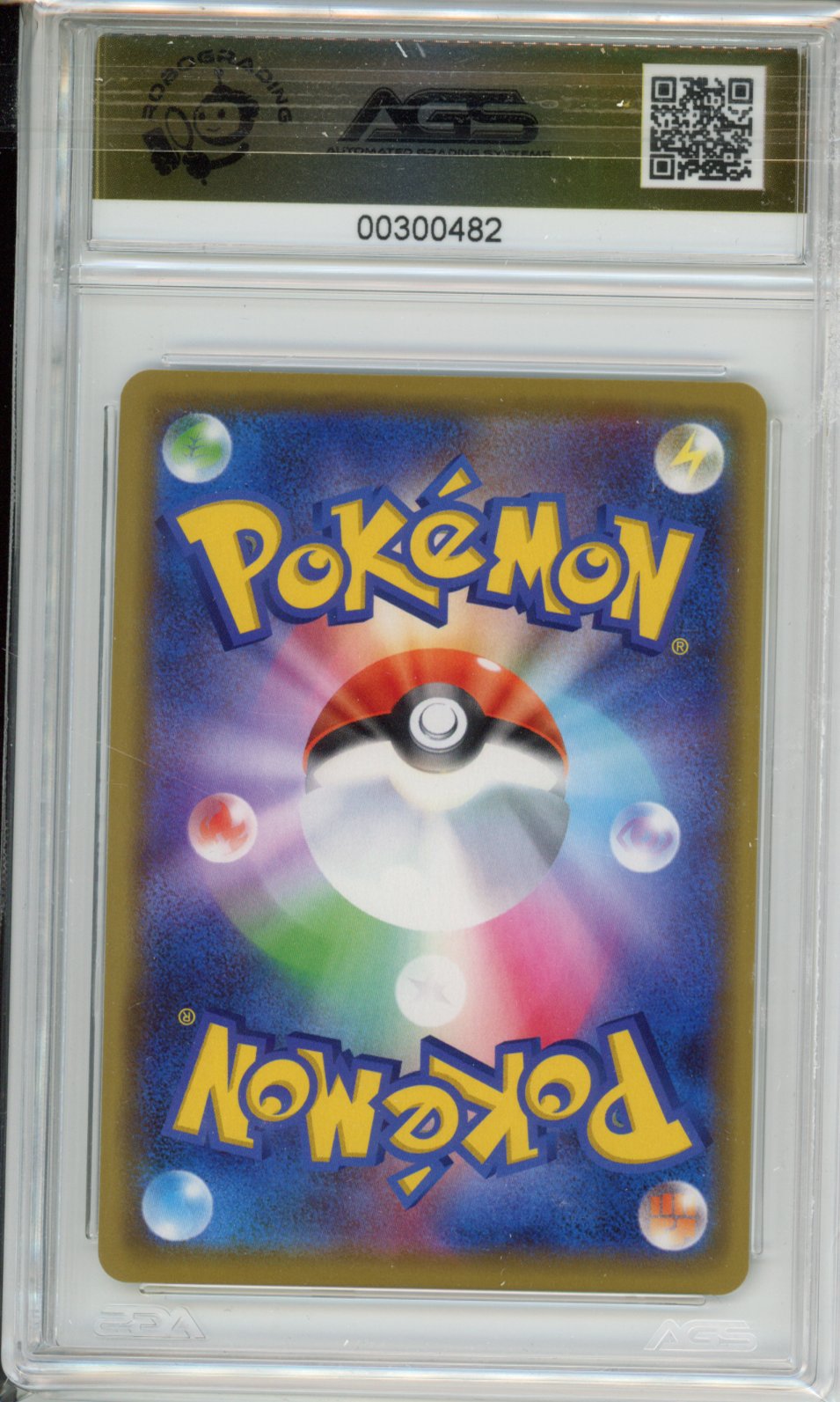 2019 Pokemon Tag Team GX All Stars Pikachu & Zekrom GX #041 AGS 10