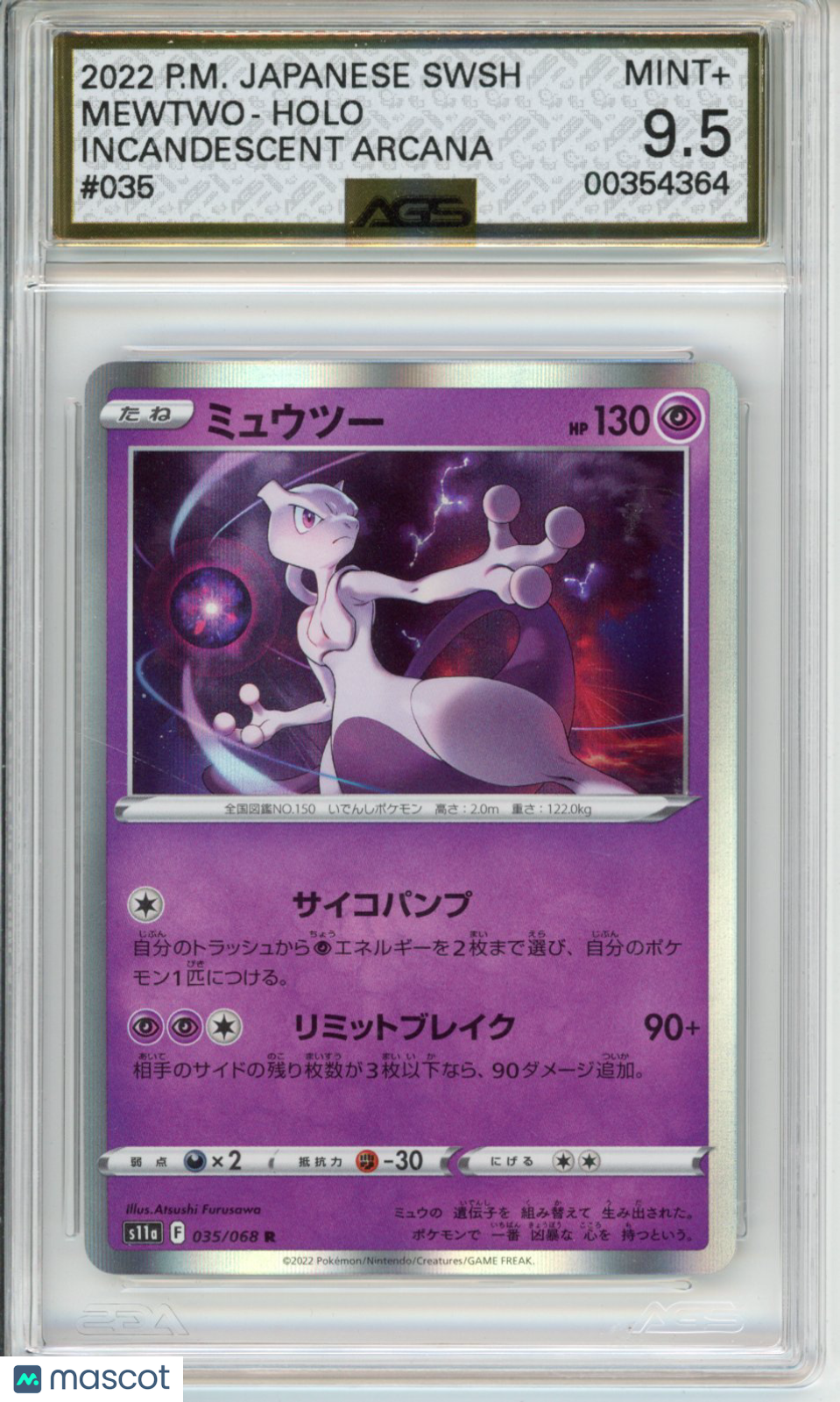 2022 Pokemon Incandescent Arcana Mewtwo #035 AGS 9.5