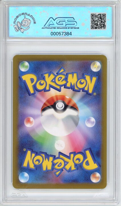 2022 Pokemon VSTAR Universe Galarian Articuno #182 Unlimited AGS 10