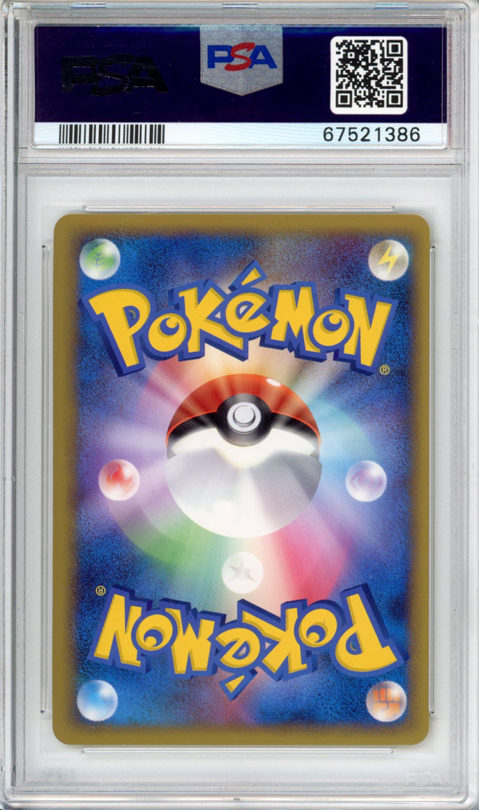 2010 Pokemon Pikachu World Promo Pikachu Promo-Italian PSA 10