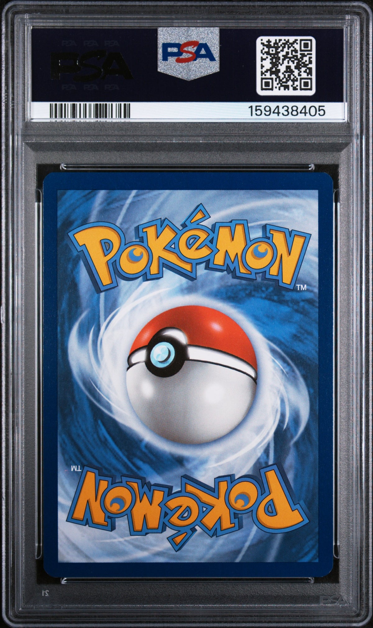 2024 Pokemon Scarlet & Violet Black Star Promos Kingdra EX #131 Base English PSA 9