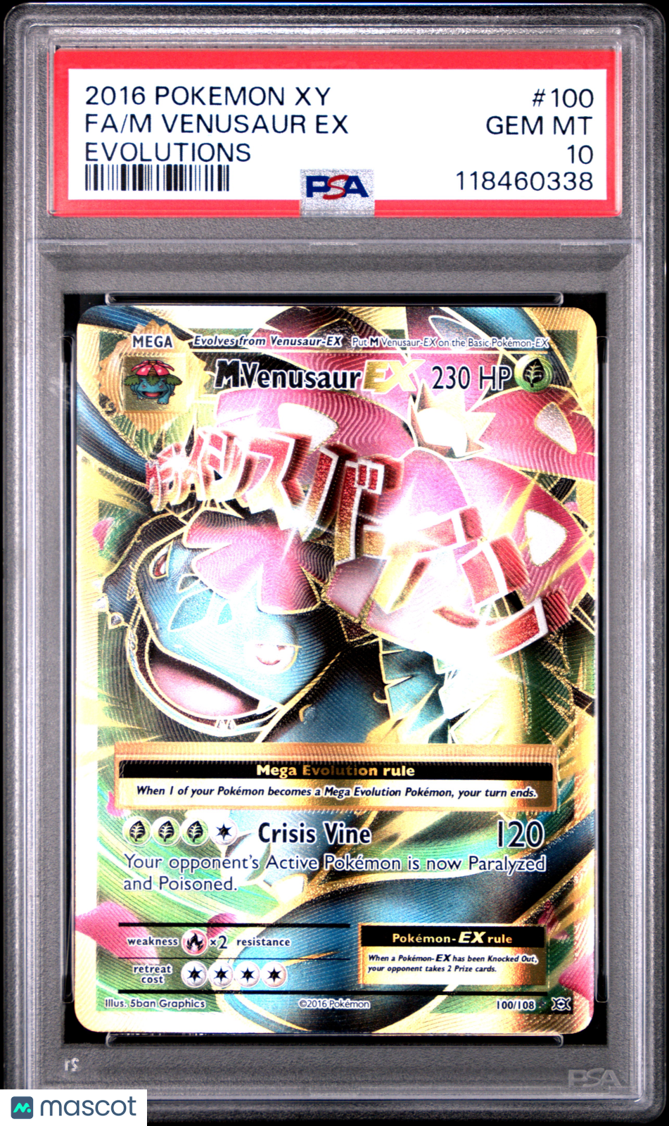 2016 Pokemon Xy Evolutions M Venusaur EX #100 Fa Evolutions PSA 10